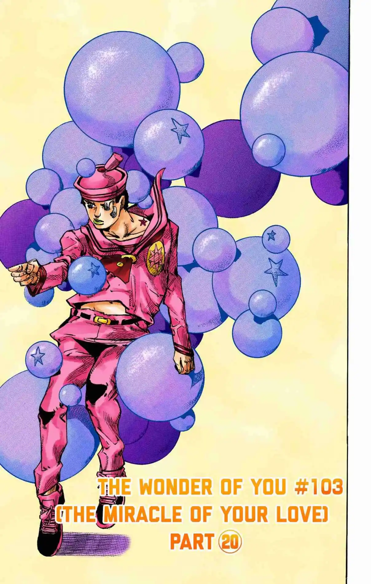 JoJo's Bizarre Adventure Part 8 - JoJolion (Official Colored) 103