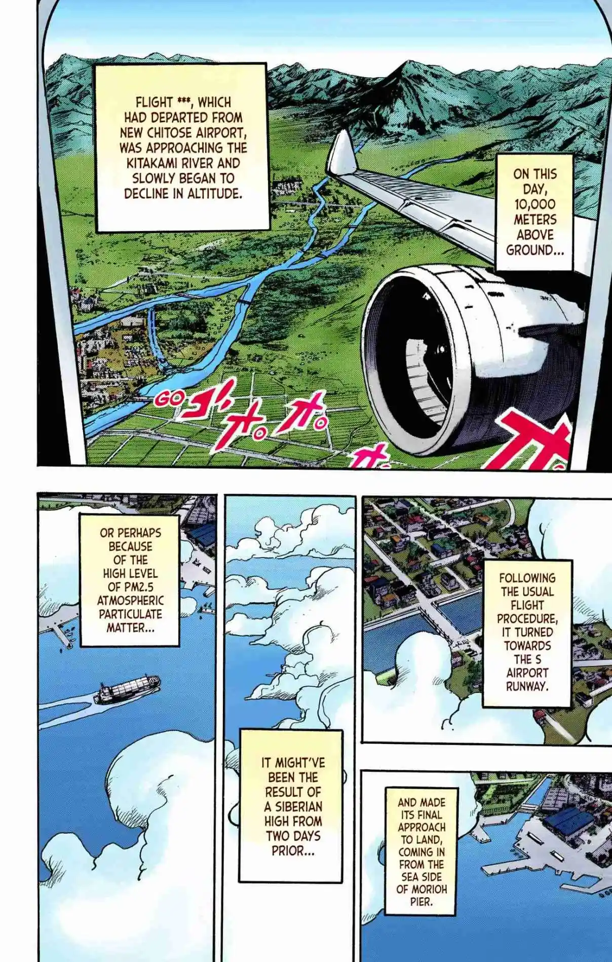 JoJo's Bizarre Adventure Part 8 - JoJolion (Official Colored) 103