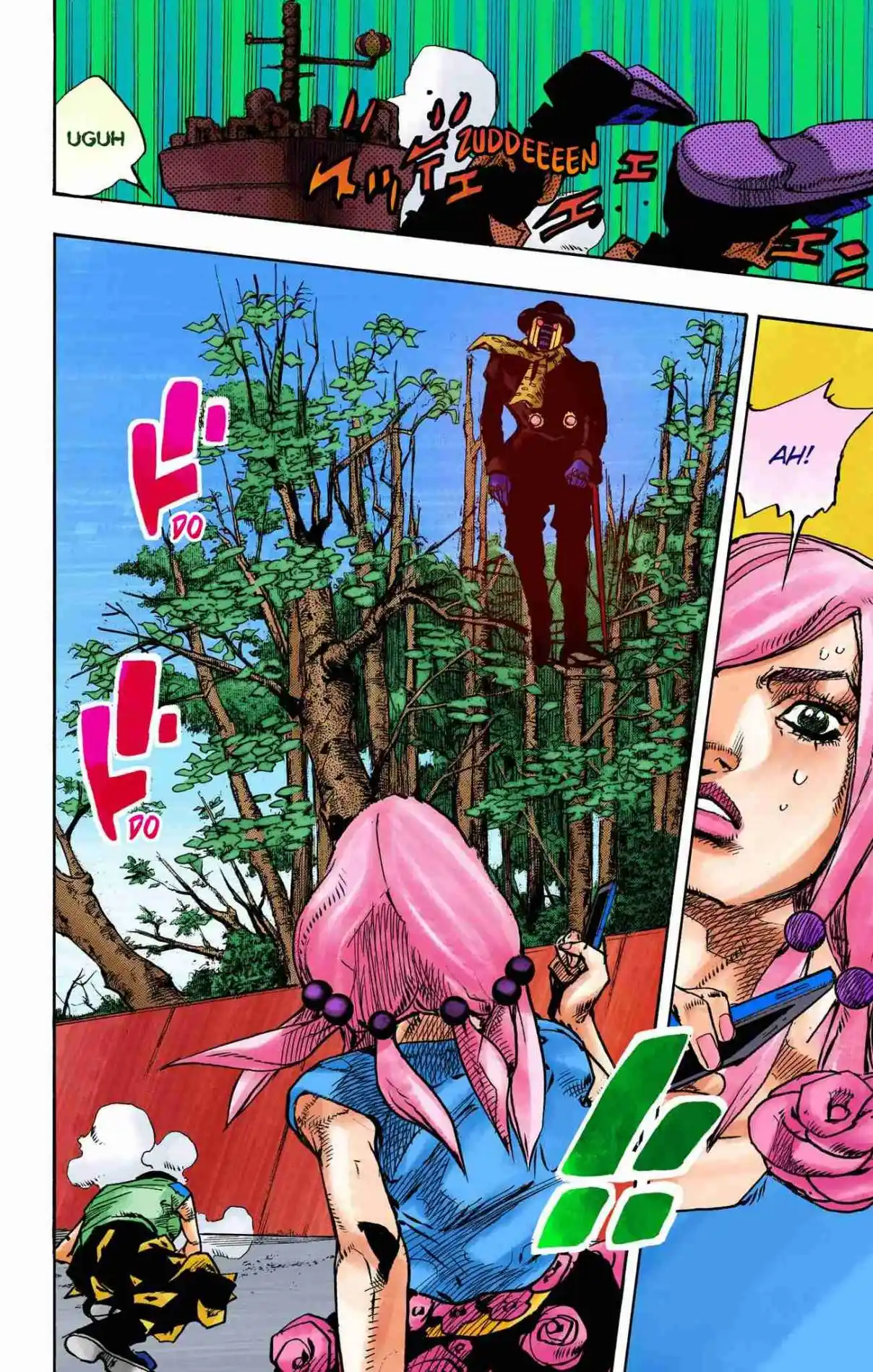 JoJo's Bizarre Adventure Part 8 - JoJolion (Official Colored) 103