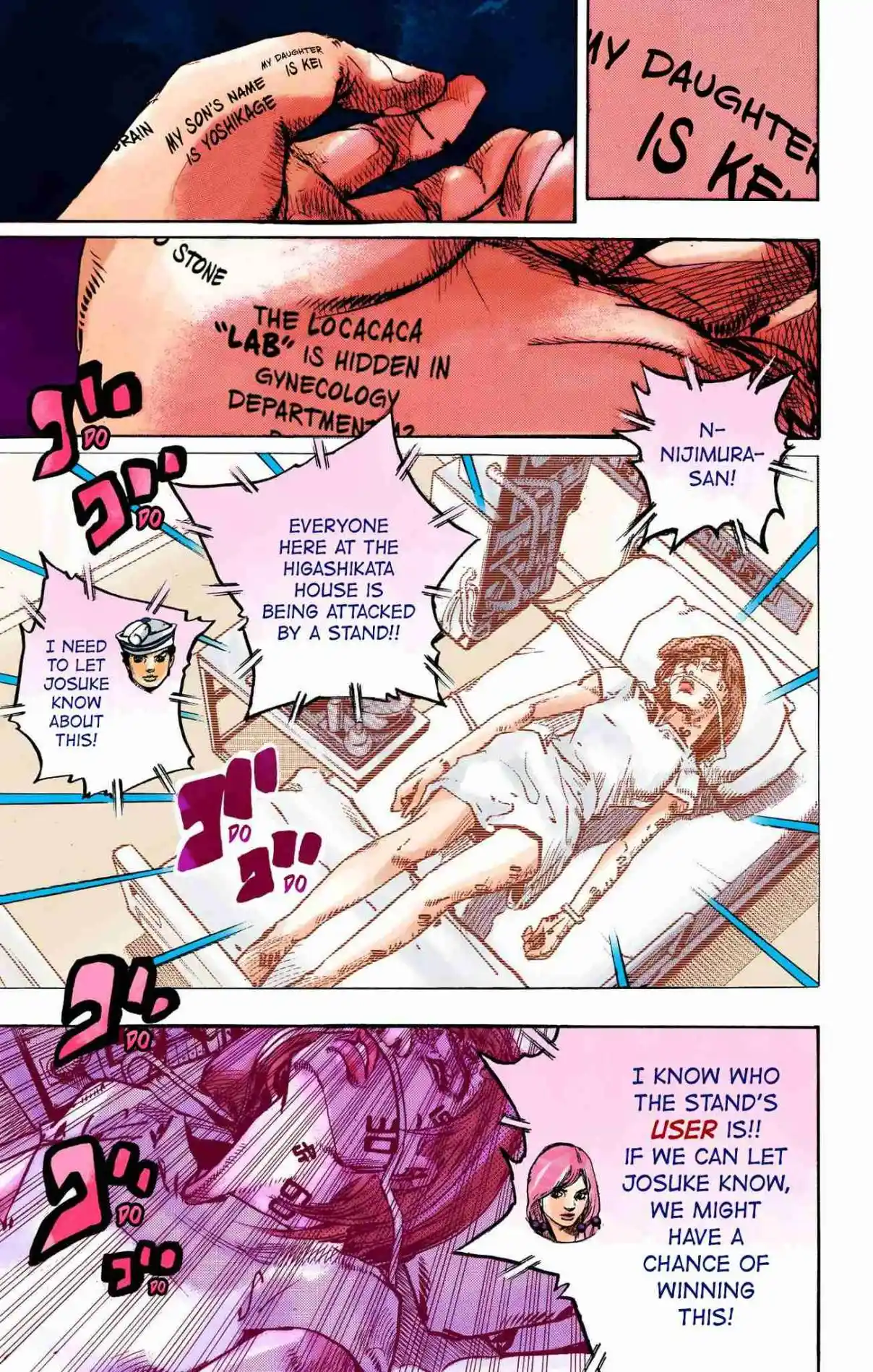 JoJo's Bizarre Adventure Part 8 - JoJolion (Official Colored) 103