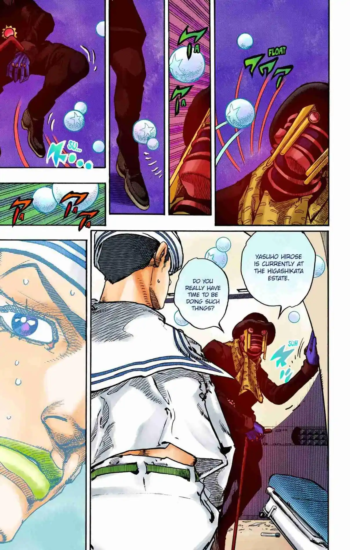 JoJo's Bizarre Adventure Part 8 - JoJolion (Official Colored) 103