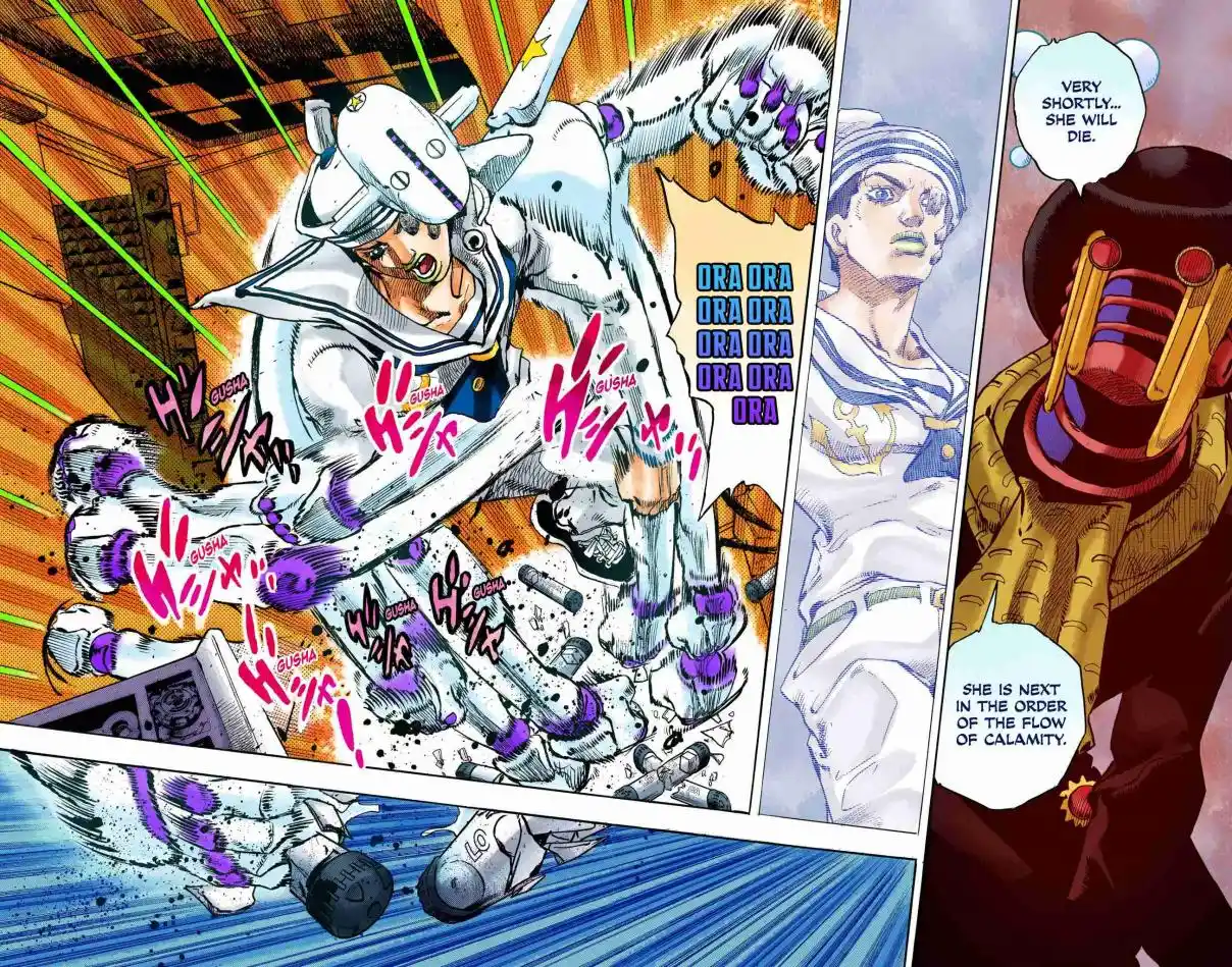 JoJo's Bizarre Adventure Part 8 - JoJolion (Official Colored) 103