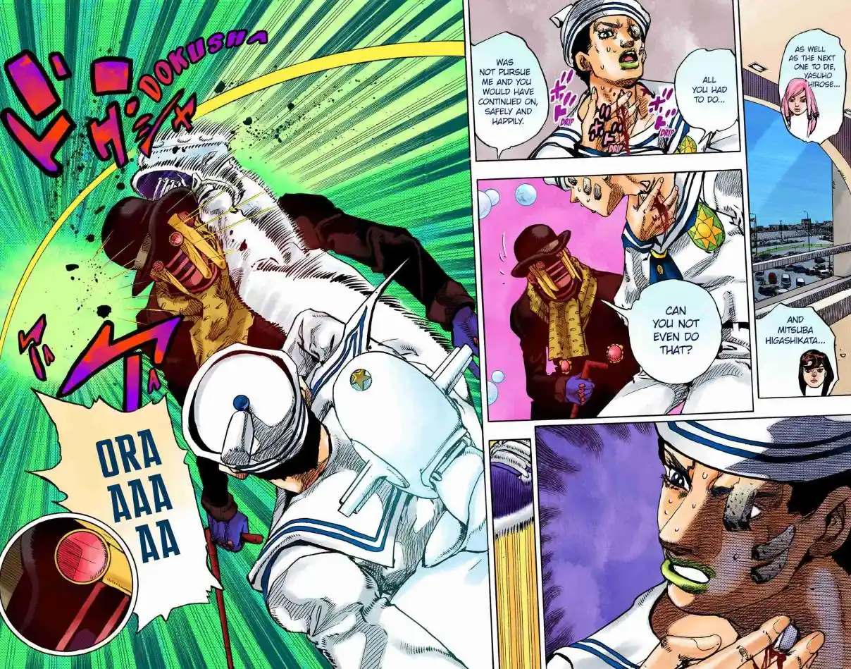 JoJo's Bizarre Adventure Part 8 - JoJolion (Official Colored) 103