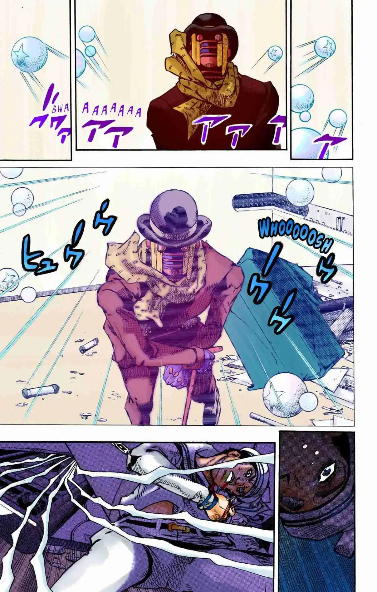 JoJo's Bizarre Adventure Part 8 - JoJolion (Official Colored) 103