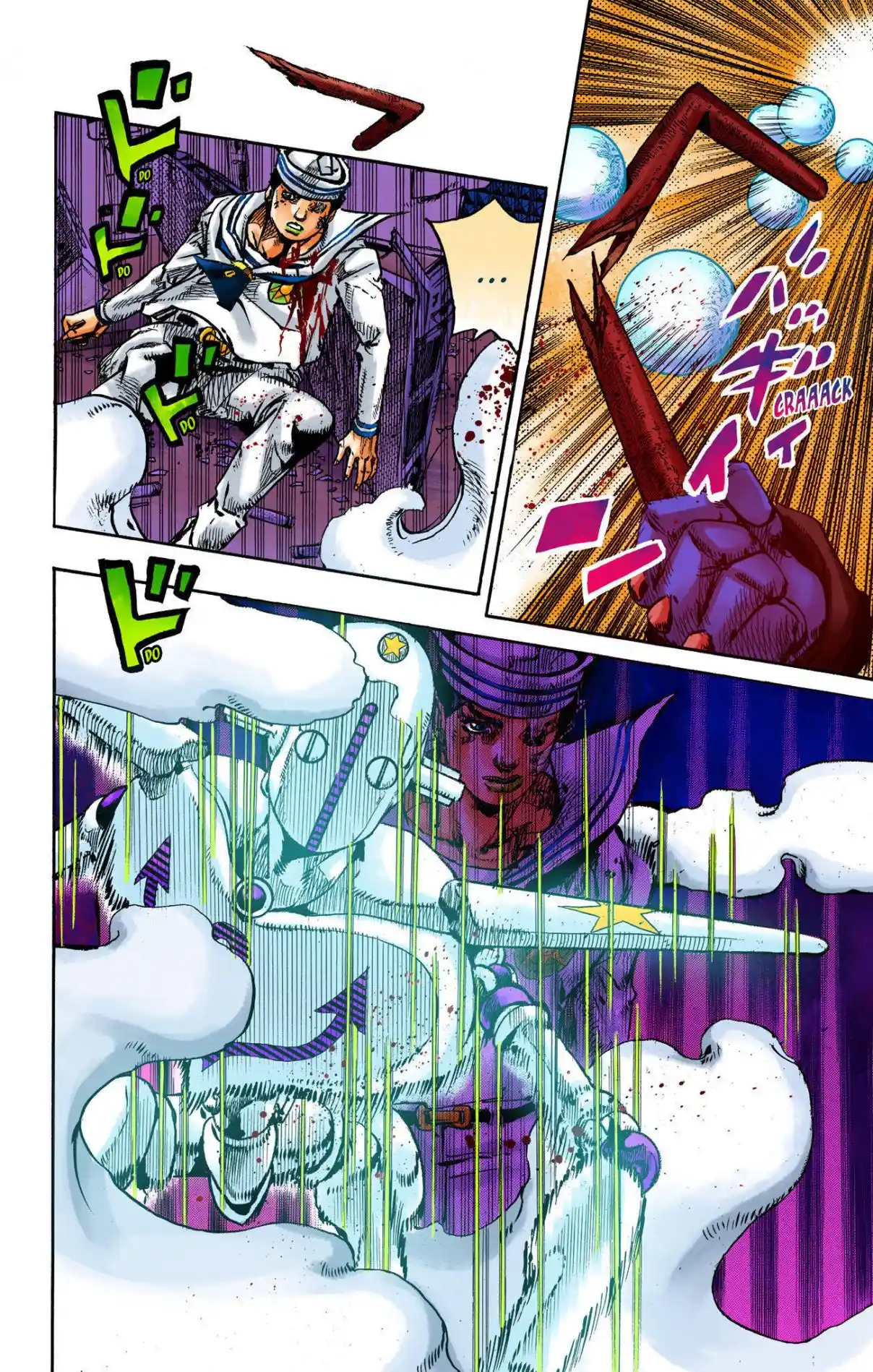 JoJo's Bizarre Adventure Part 8 - JoJolion (Official Colored) 104