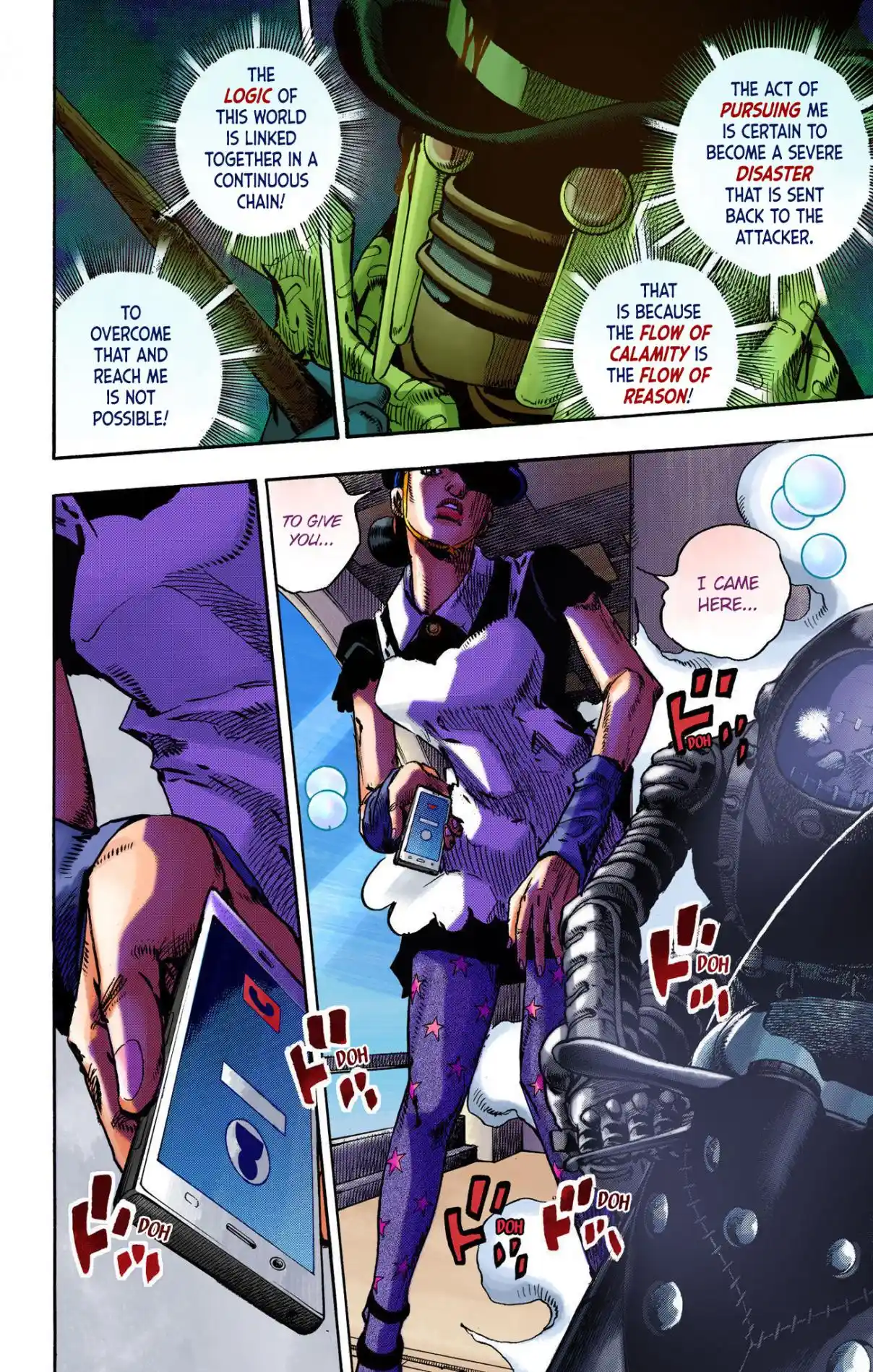 JoJo's Bizarre Adventure Part 8 - JoJolion (Official Colored) 104