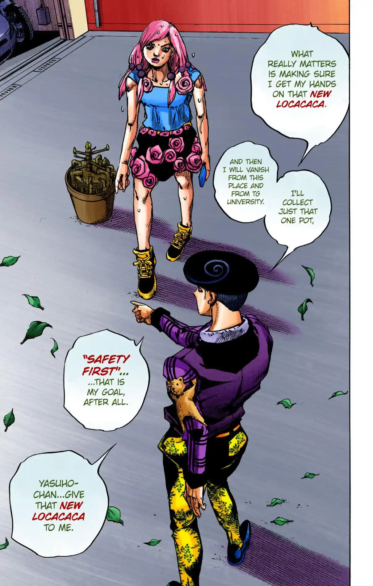 JoJo's Bizarre Adventure Part 8 - JoJolion (Official Colored) 104