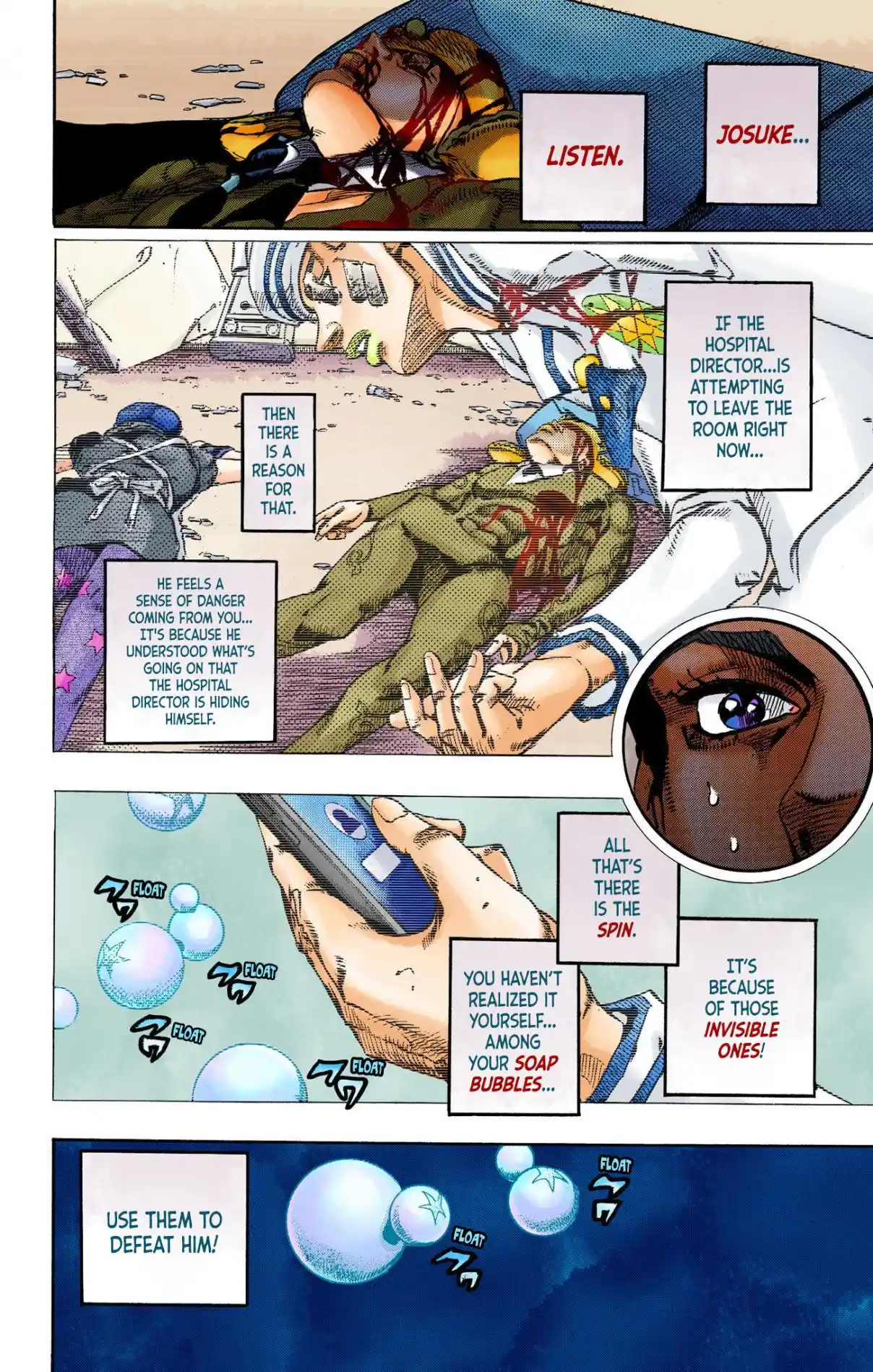 JoJo's Bizarre Adventure Part 8 - JoJolion (Official Colored) 104