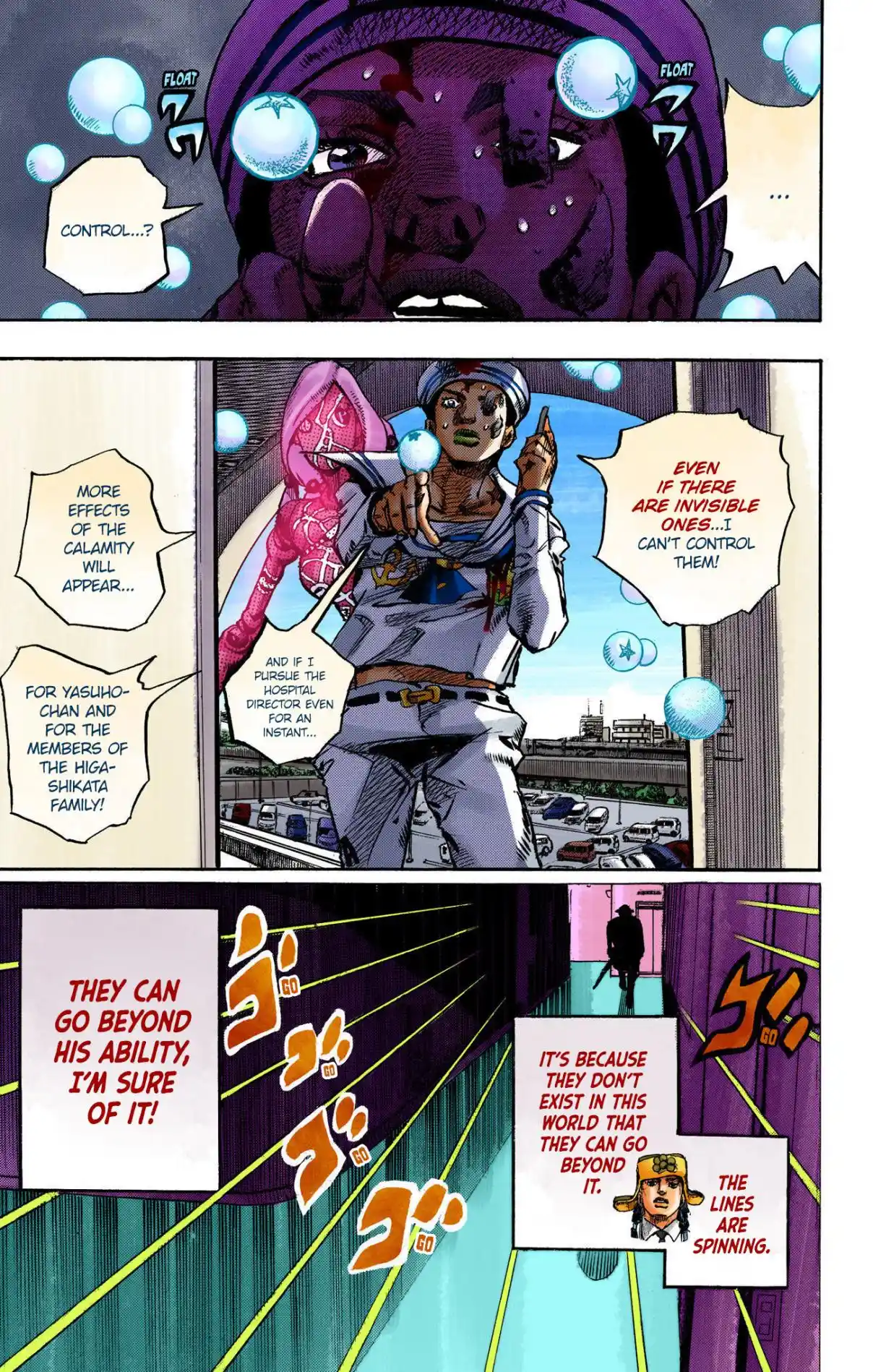 JoJo's Bizarre Adventure Part 8 - JoJolion (Official Colored) 104