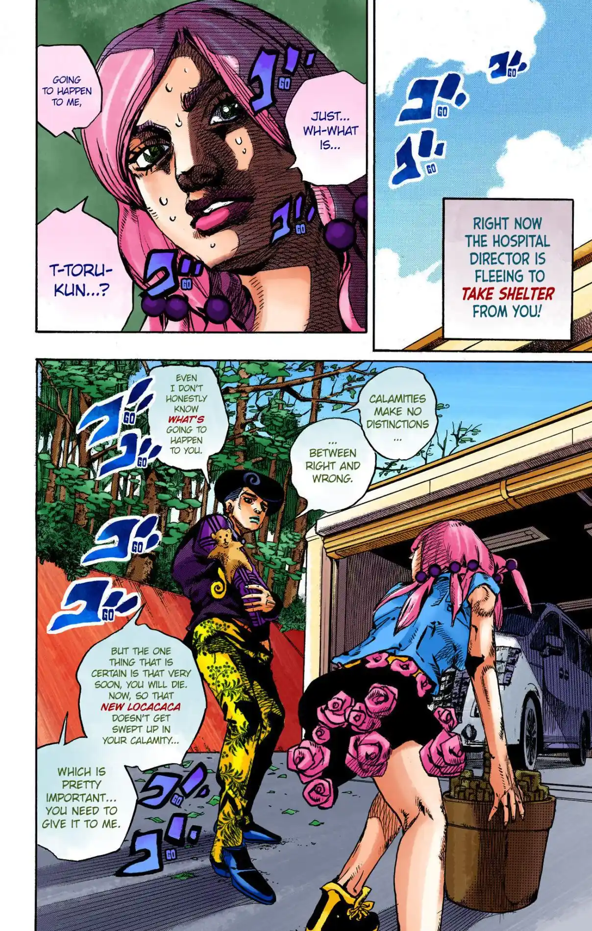 JoJo's Bizarre Adventure Part 8 - JoJolion (Official Colored) 104