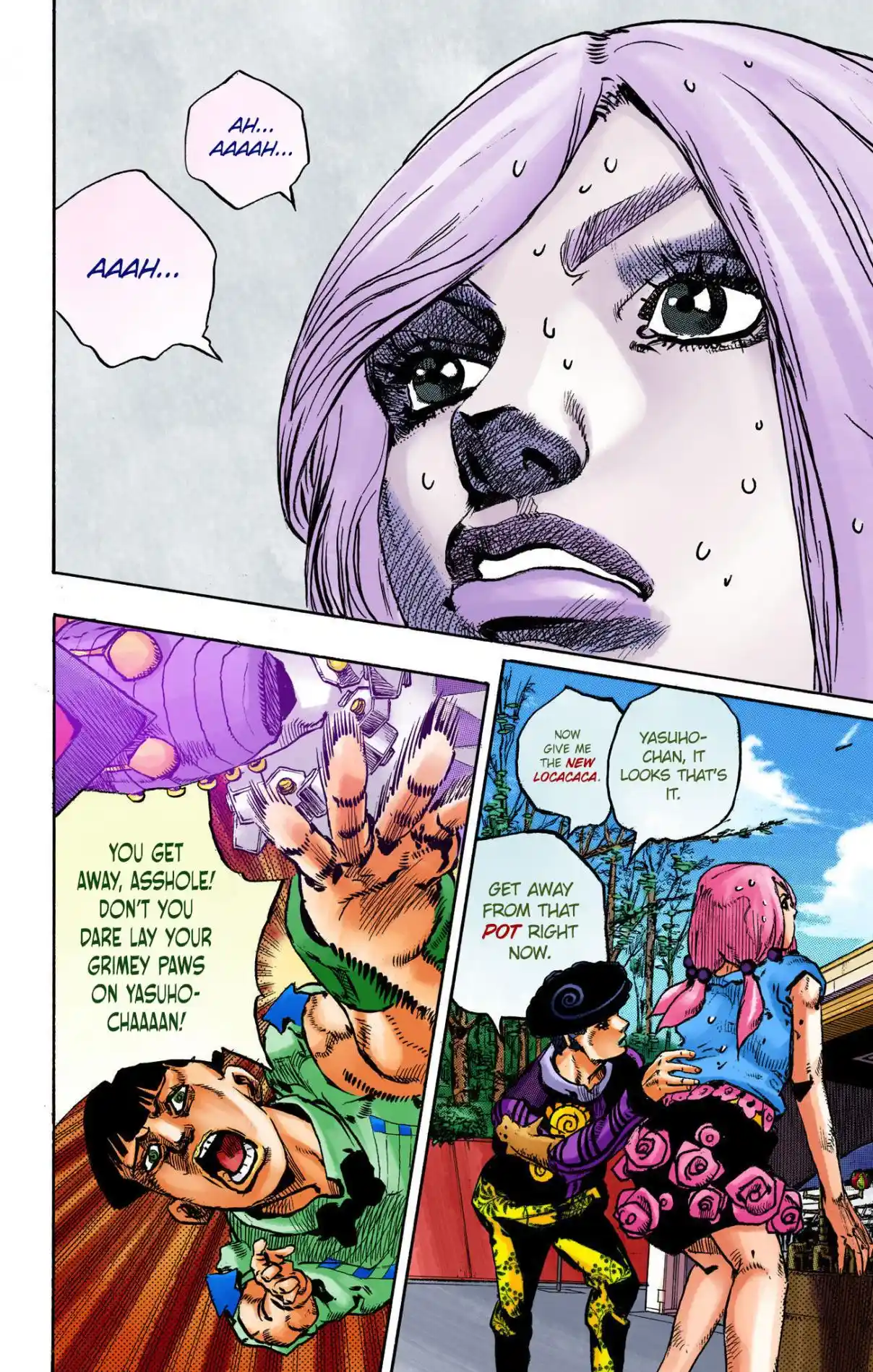 JoJo's Bizarre Adventure Part 8 - JoJolion (Official Colored) 104