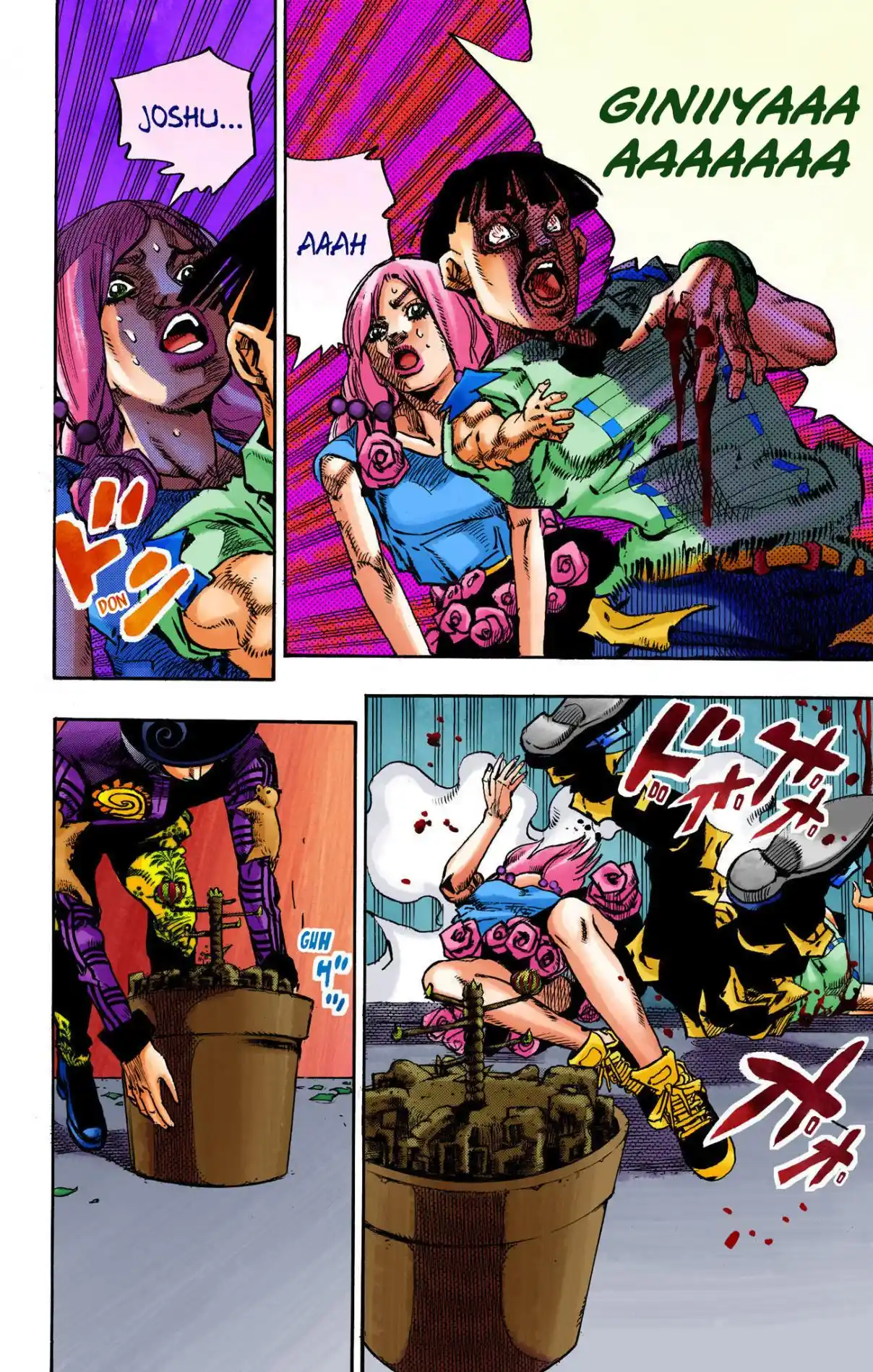 JoJo's Bizarre Adventure Part 8 - JoJolion (Official Colored) 104