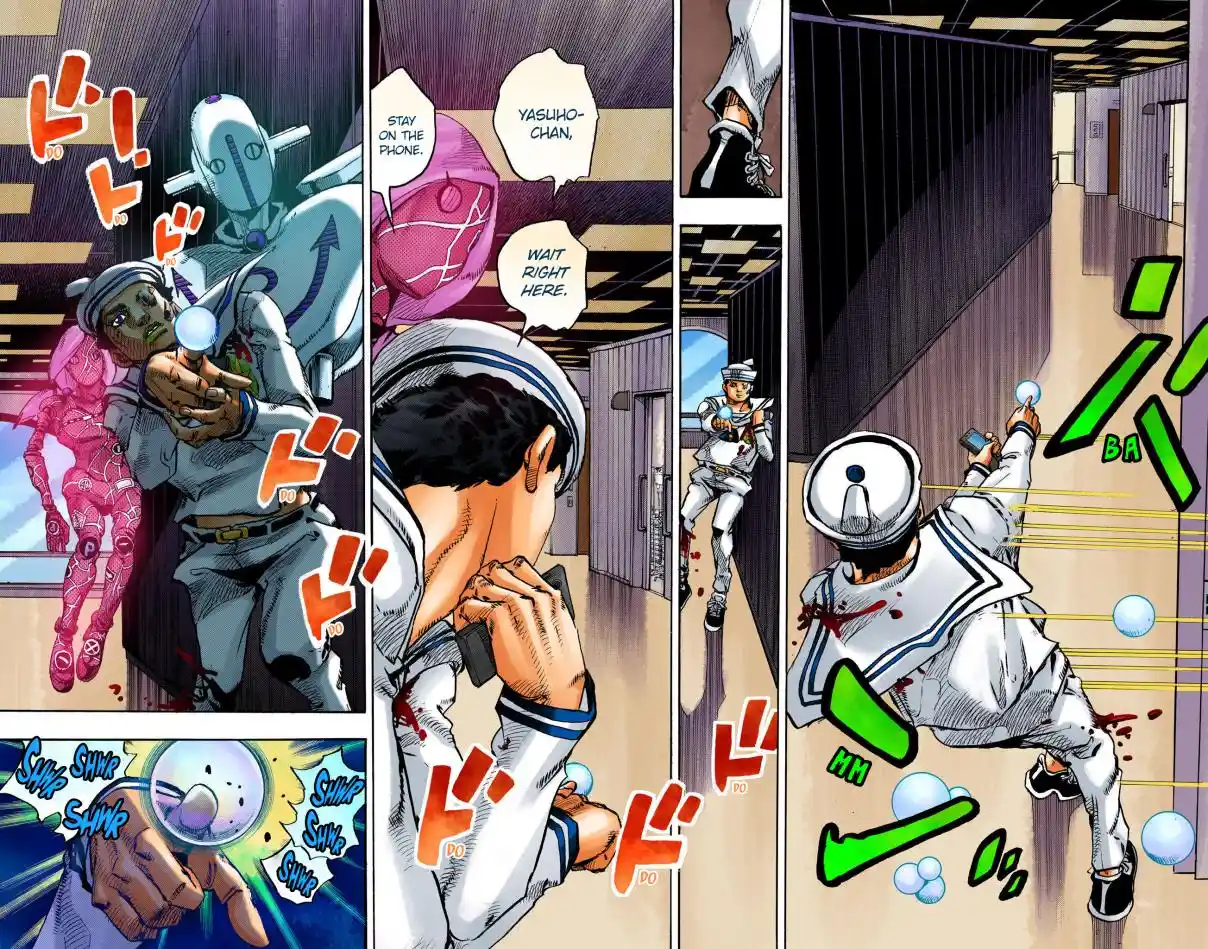 JoJo's Bizarre Adventure Part 8 - JoJolion (Official Colored) 104