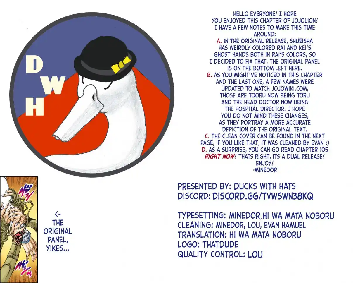 JoJo's Bizarre Adventure Part 8 - JoJolion (Official Colored) 104