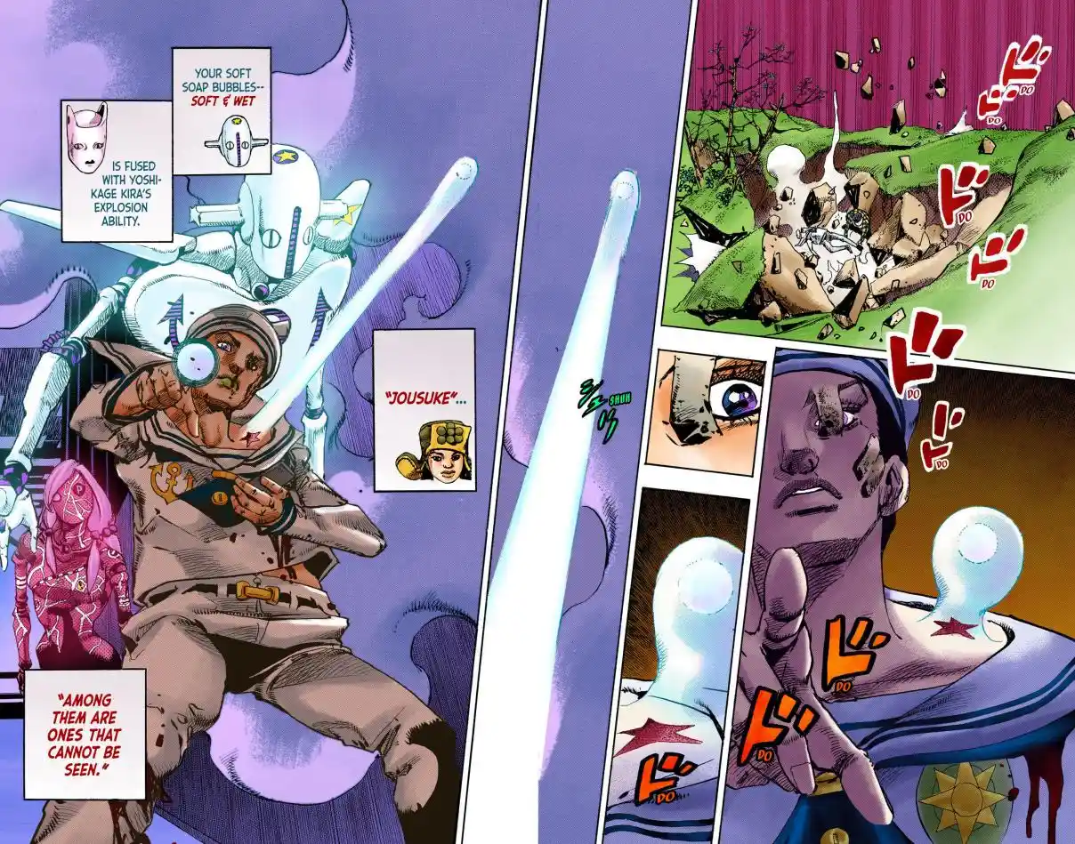 JoJo's Bizarre Adventure Part 8 - JoJolion (Official Colored) 105