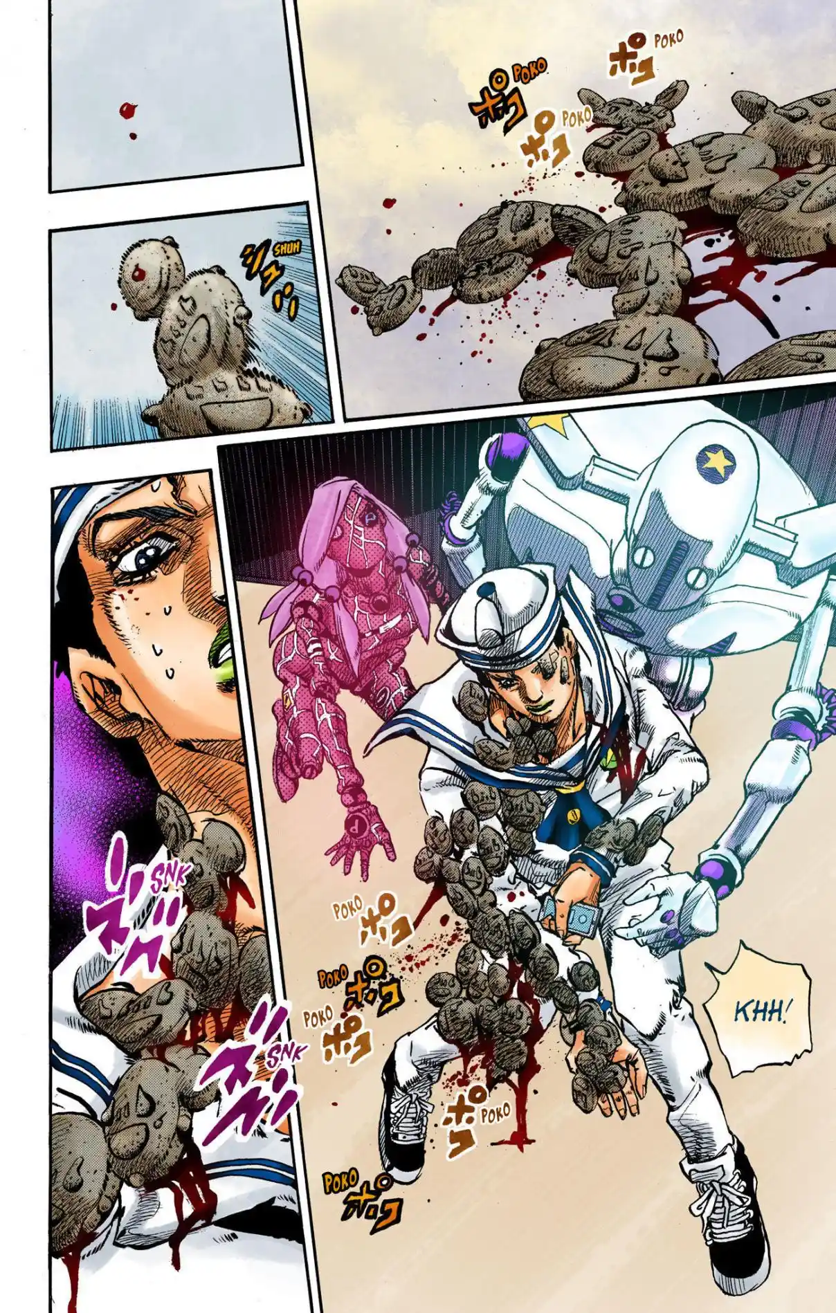 JoJo's Bizarre Adventure Part 8 - JoJolion (Official Colored) 105