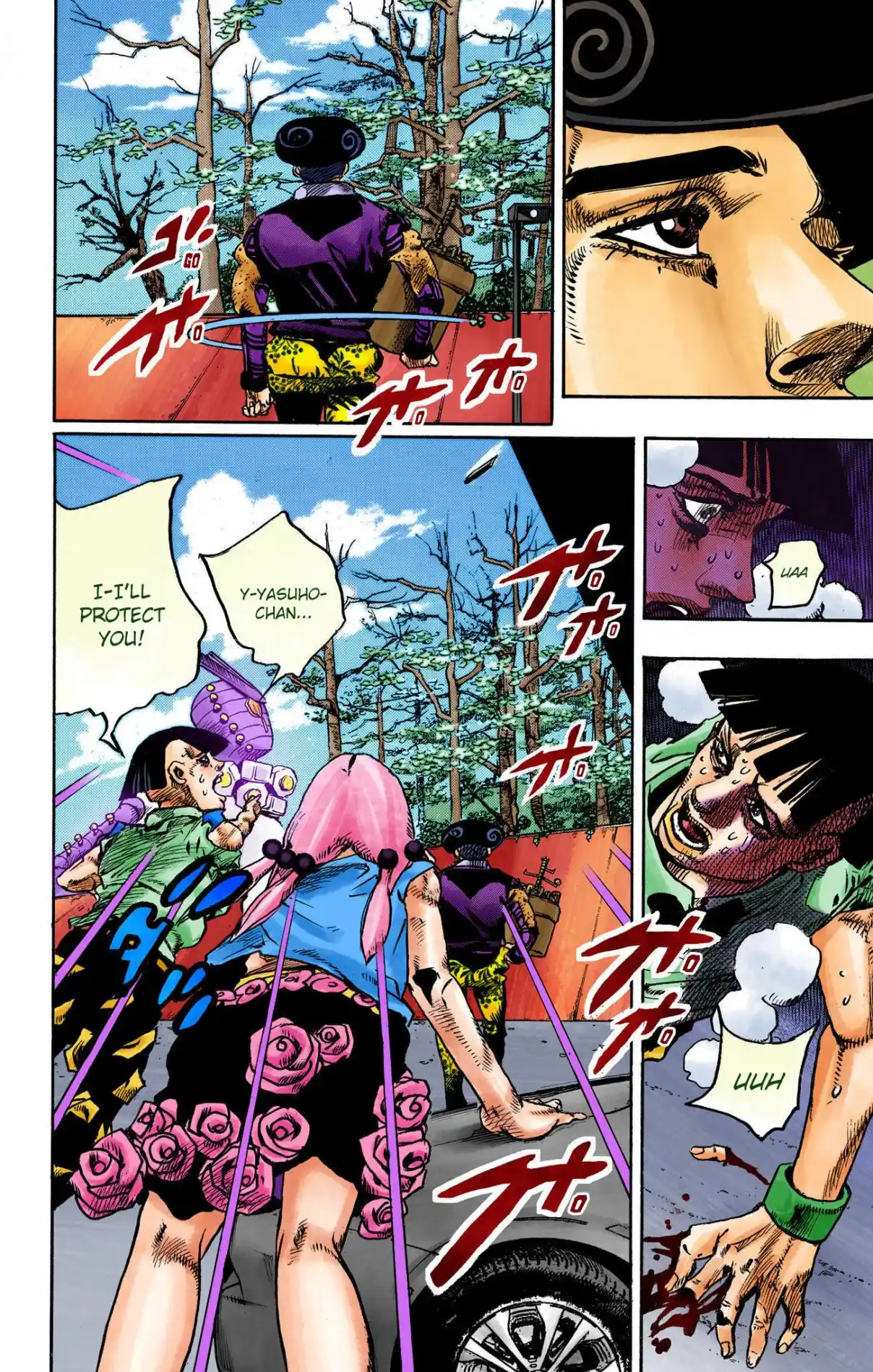 JoJo's Bizarre Adventure Part 8 - JoJolion (Official Colored) 105