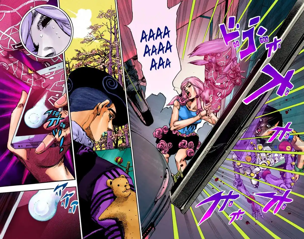 JoJo's Bizarre Adventure Part 8 - JoJolion (Official Colored) 105