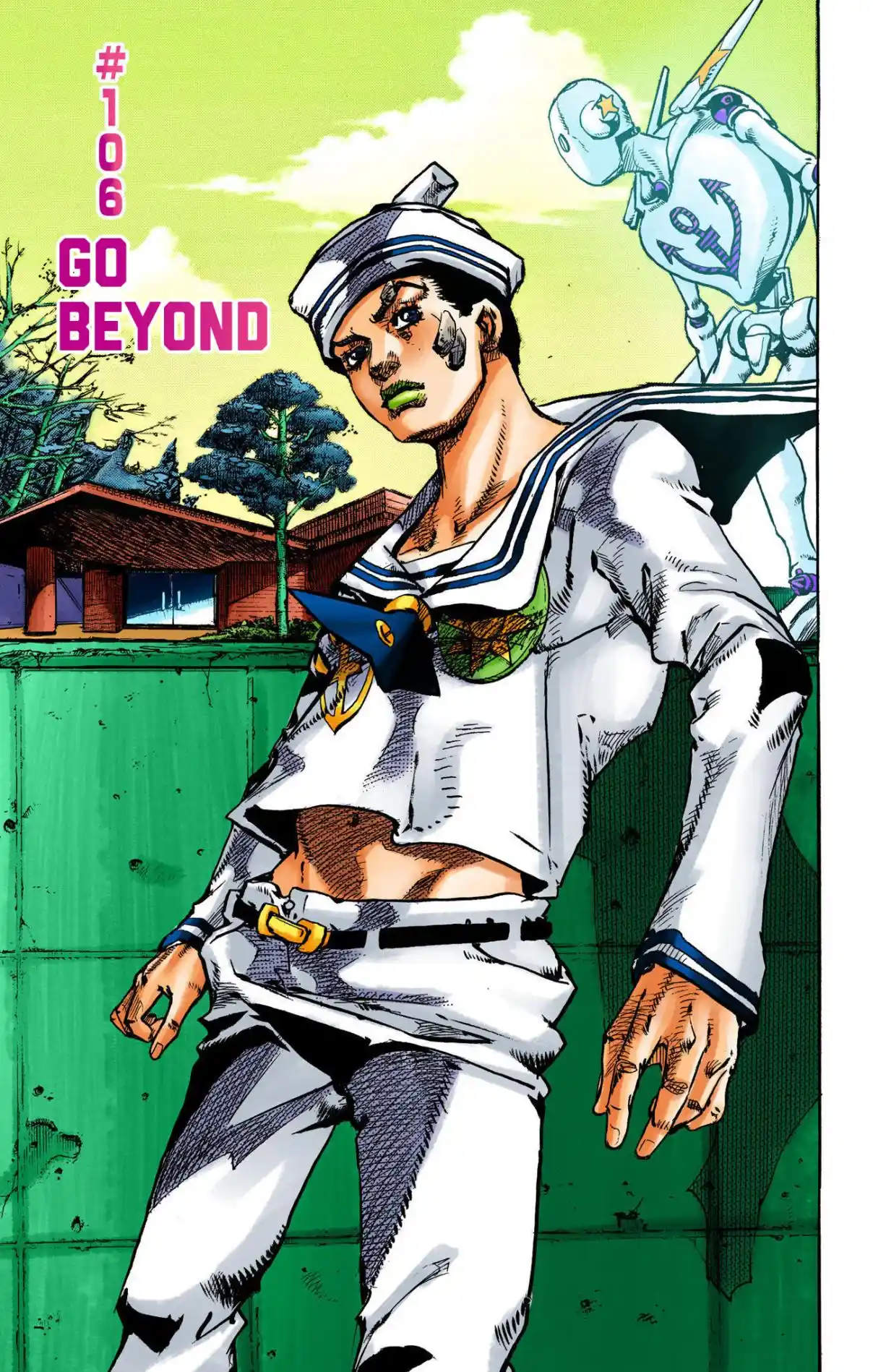 JoJo's Bizarre Adventure Part 8 - JoJolion (Official Colored) 106