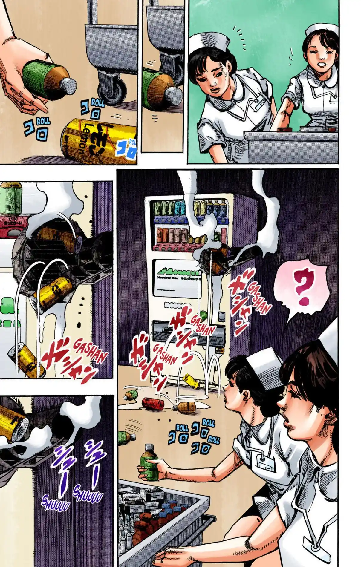 JoJo's Bizarre Adventure Part 8 - JoJolion (Official Colored) 106