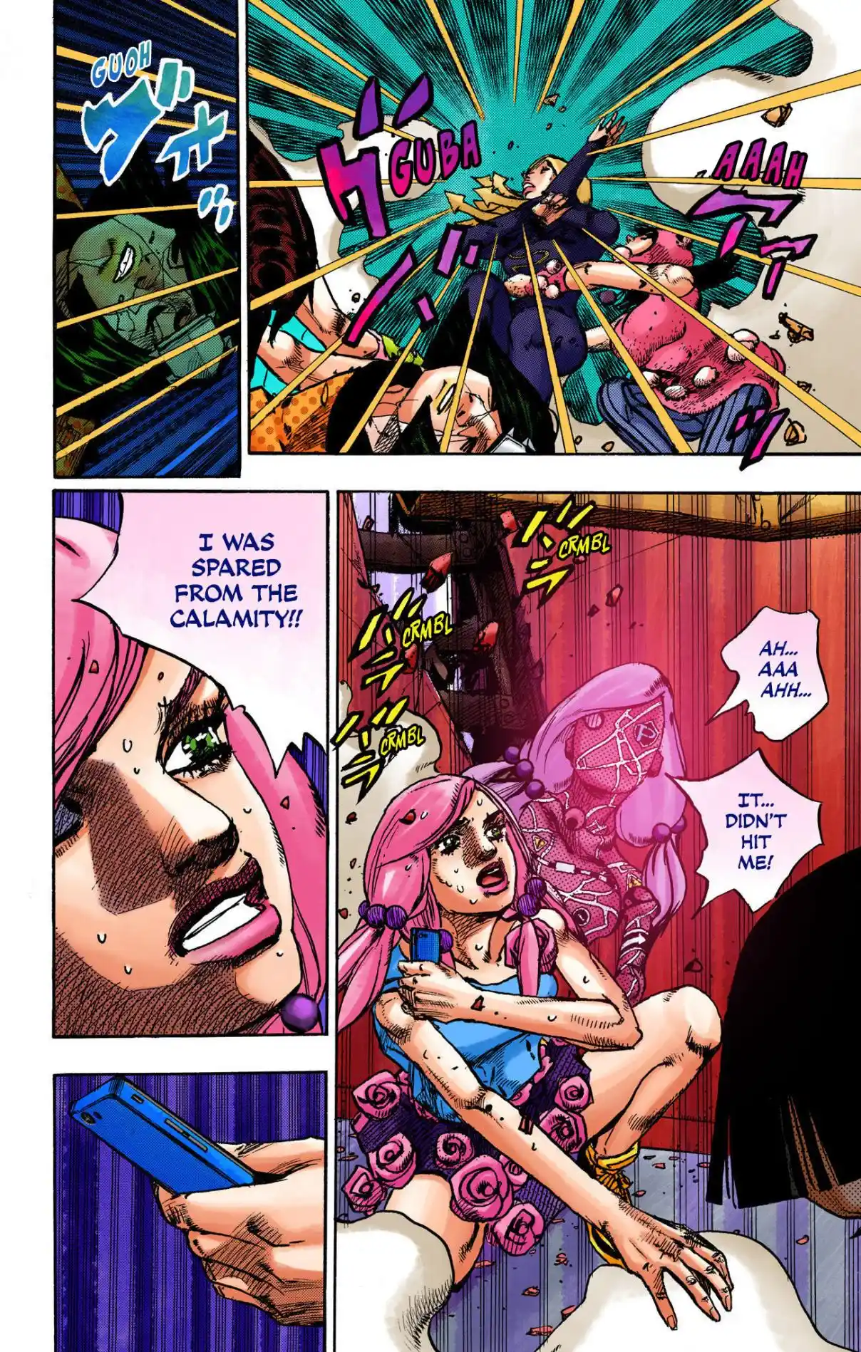 JoJo's Bizarre Adventure Part 8 - JoJolion (Official Colored) 106