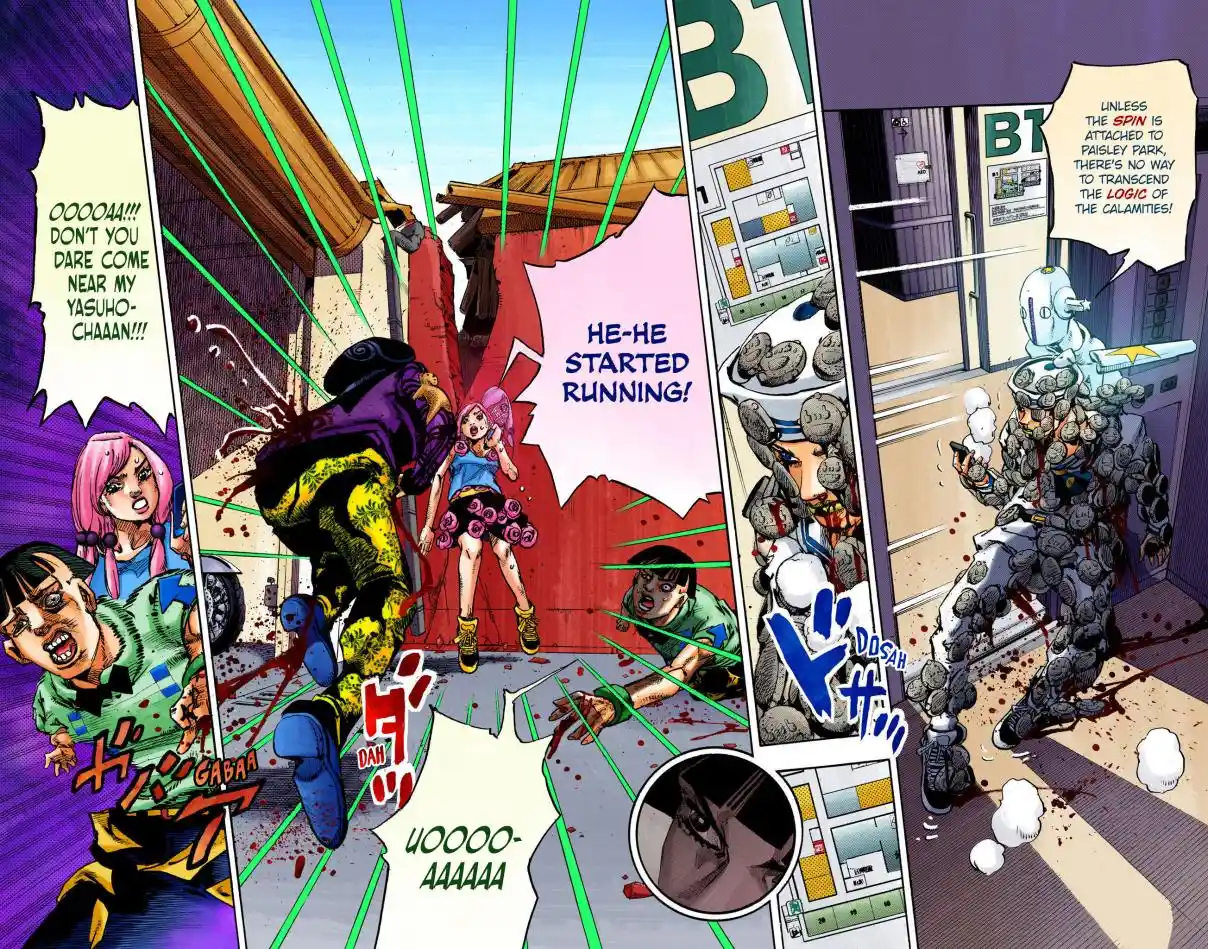JoJo's Bizarre Adventure Part 8 - JoJolion (Official Colored) 106