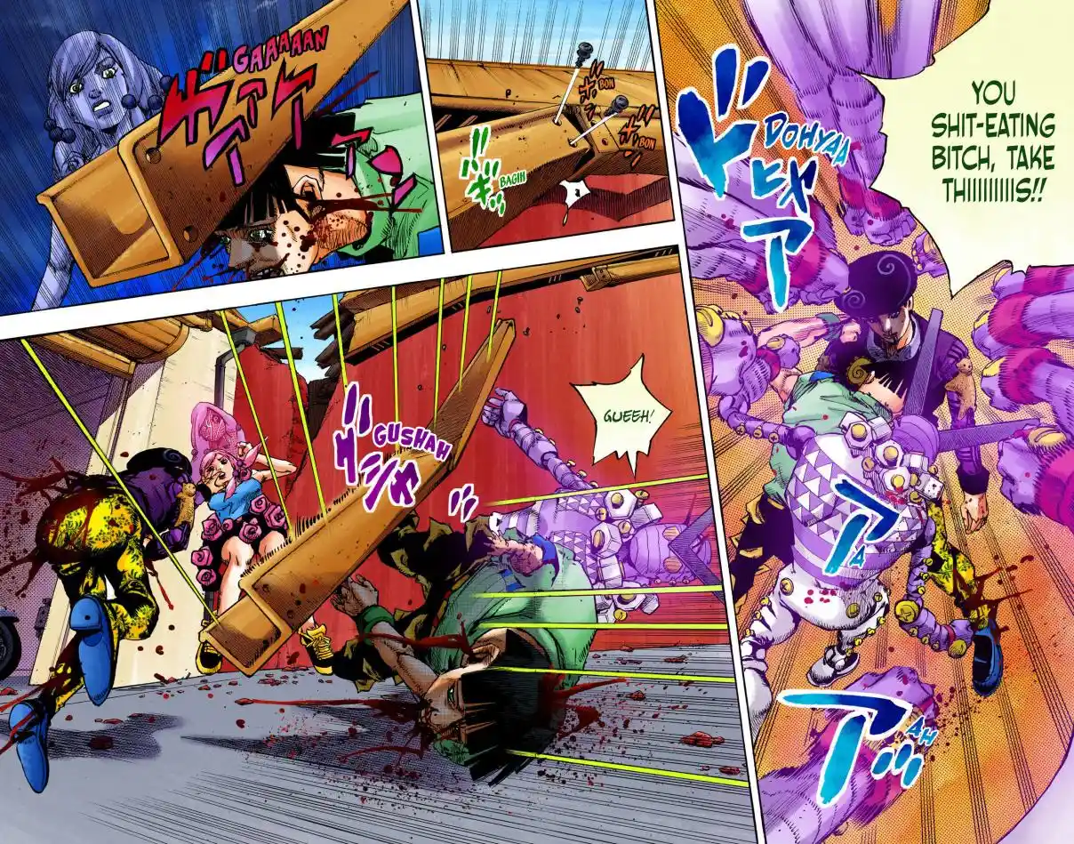 JoJo's Bizarre Adventure Part 8 - JoJolion (Official Colored) 106