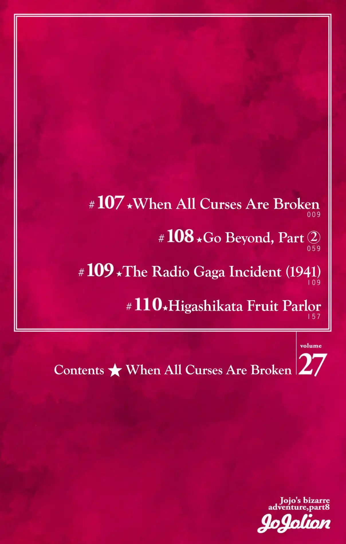 JoJo's Bizarre Adventure Part 8 - JoJolion (Official Colored) 107