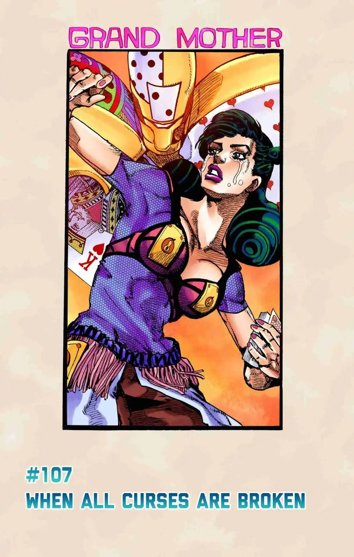 JoJo's Bizarre Adventure Part 8 - JoJolion (Official Colored) 107