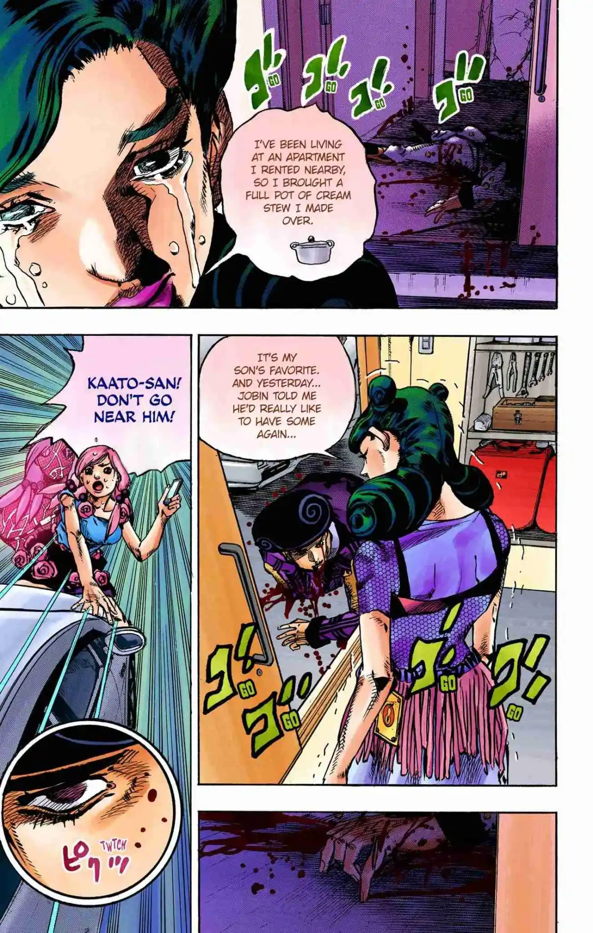 JoJo's Bizarre Adventure Part 8 - JoJolion (Official Colored) 107