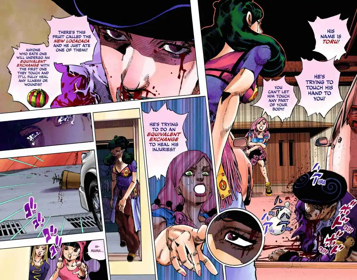 JoJo's Bizarre Adventure Part 8 - JoJolion (Official Colored) 107