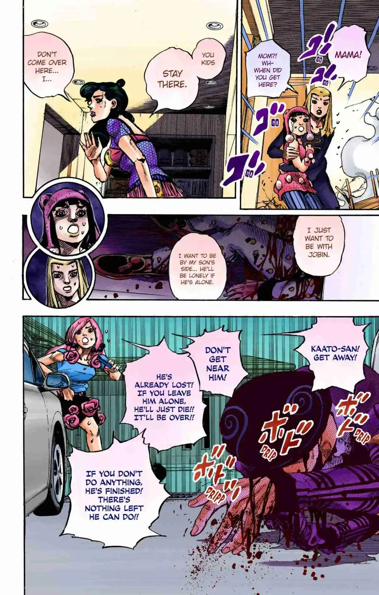 JoJo's Bizarre Adventure Part 8 - JoJolion (Official Colored) 107