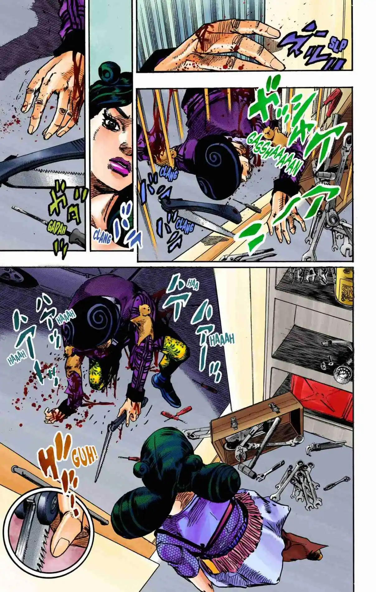 JoJo's Bizarre Adventure Part 8 - JoJolion (Official Colored) 107