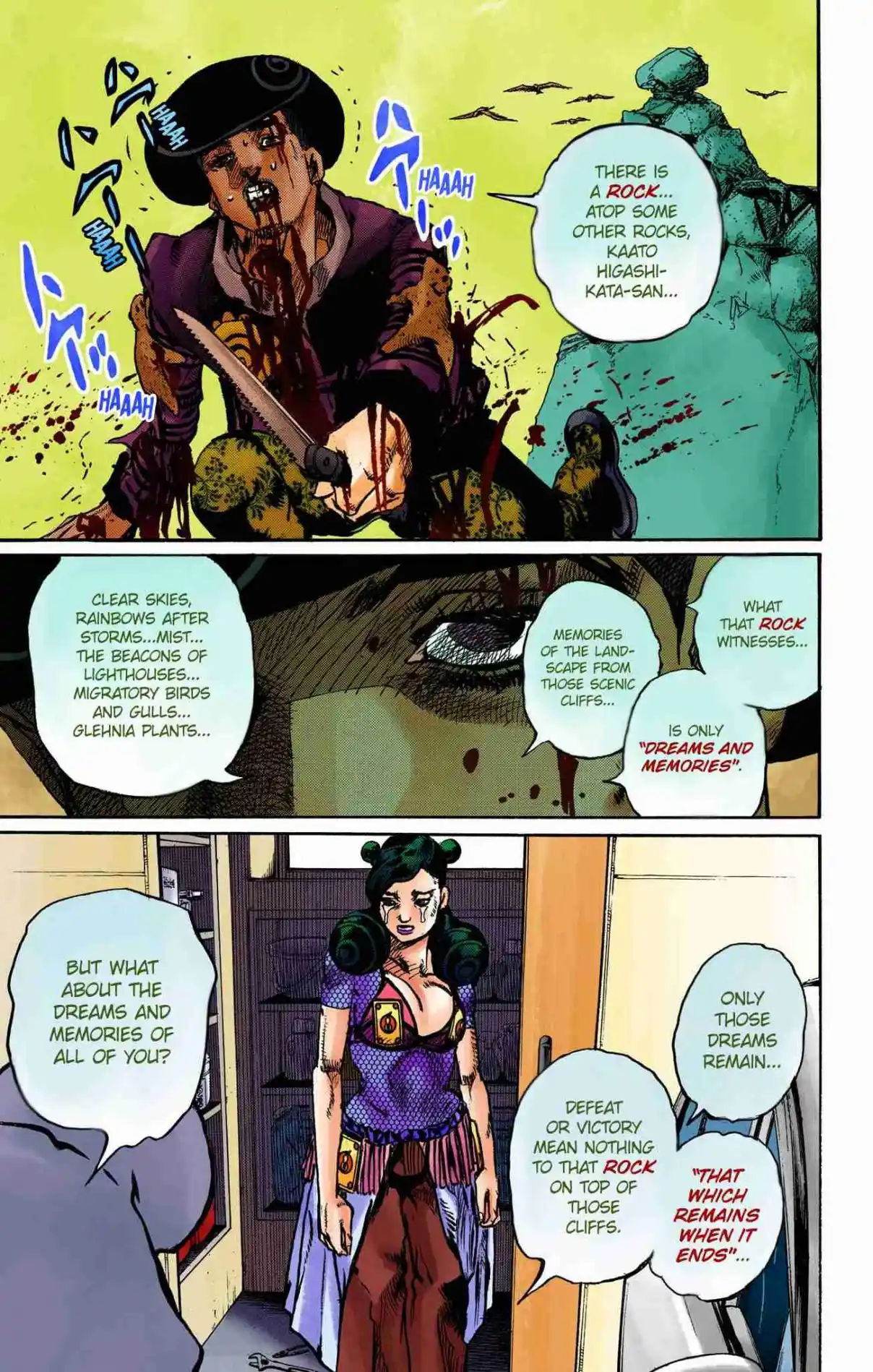 JoJo's Bizarre Adventure Part 8 - JoJolion (Official Colored) 107