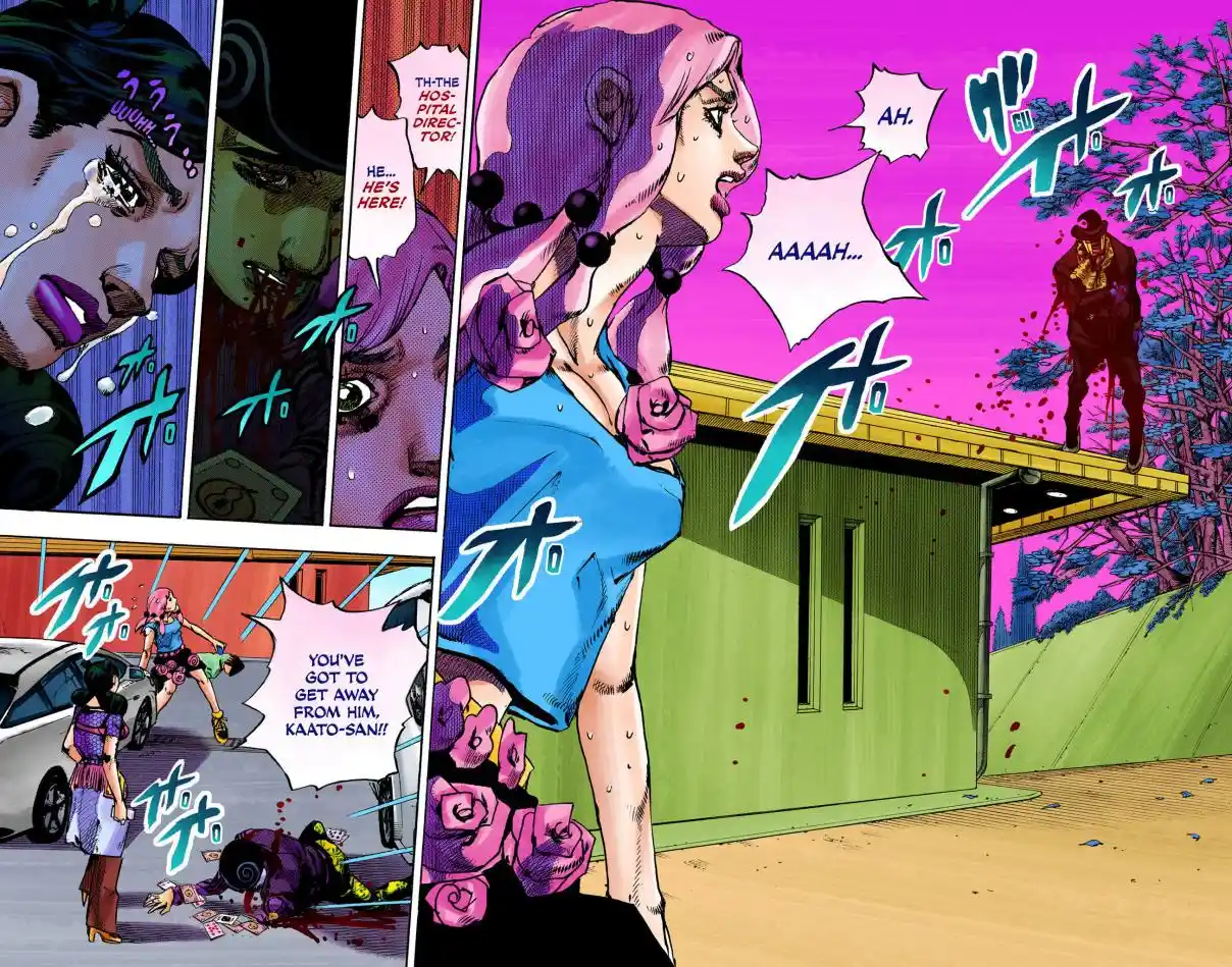 JoJo's Bizarre Adventure Part 8 - JoJolion (Official Colored) 107