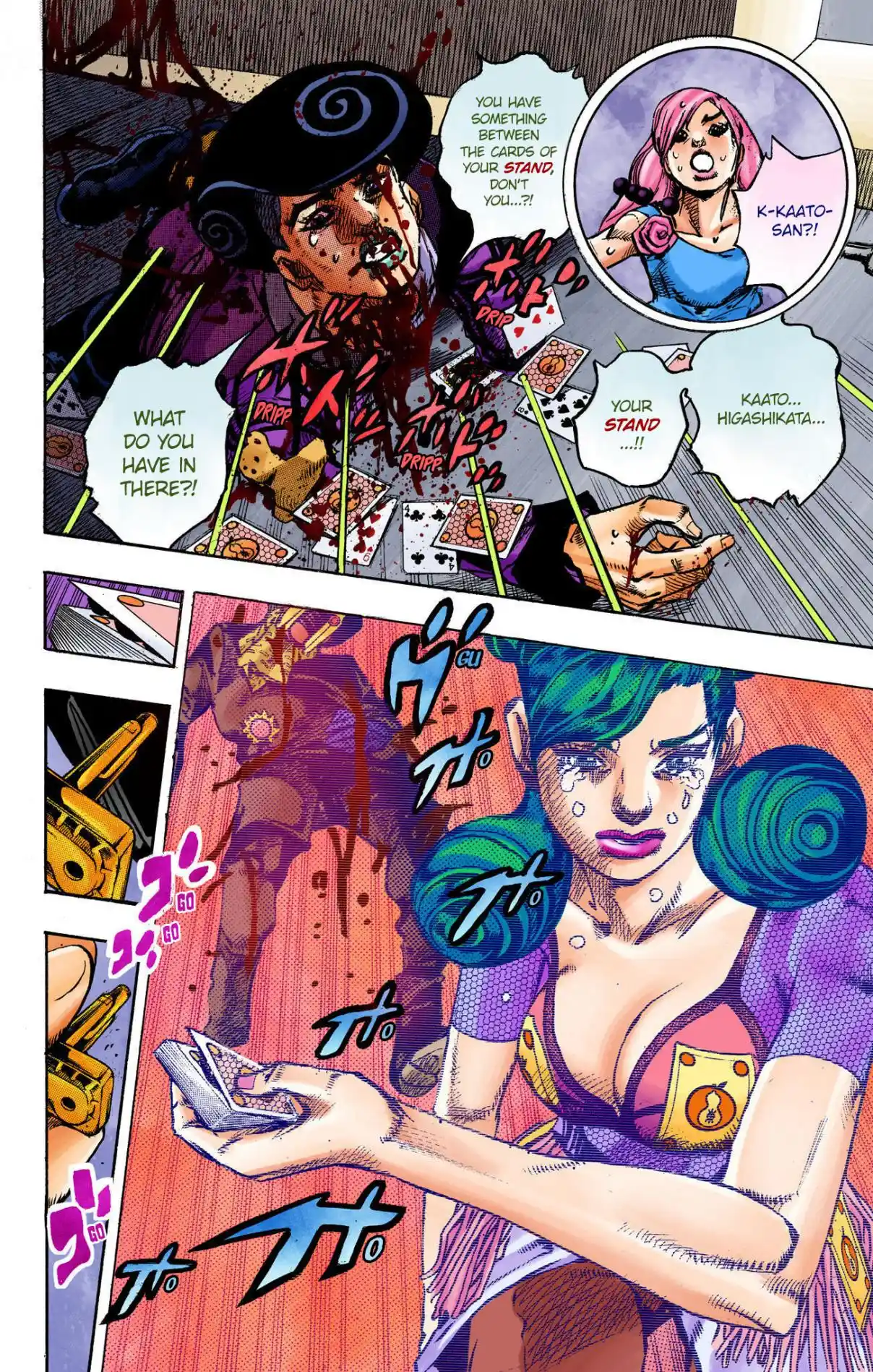 JoJo's Bizarre Adventure Part 8 - JoJolion (Official Colored) 107