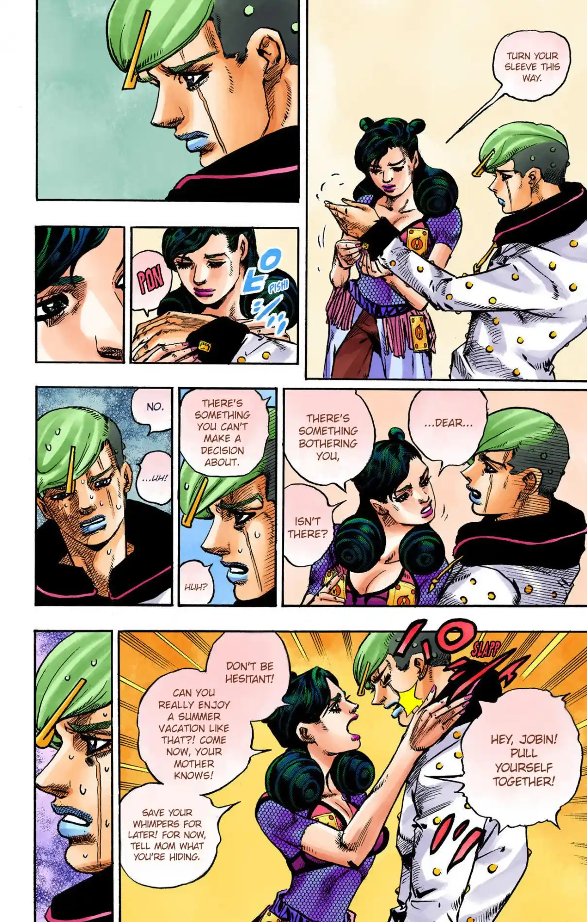 JoJo's Bizarre Adventure Part 8 - JoJolion (Official Colored) 107