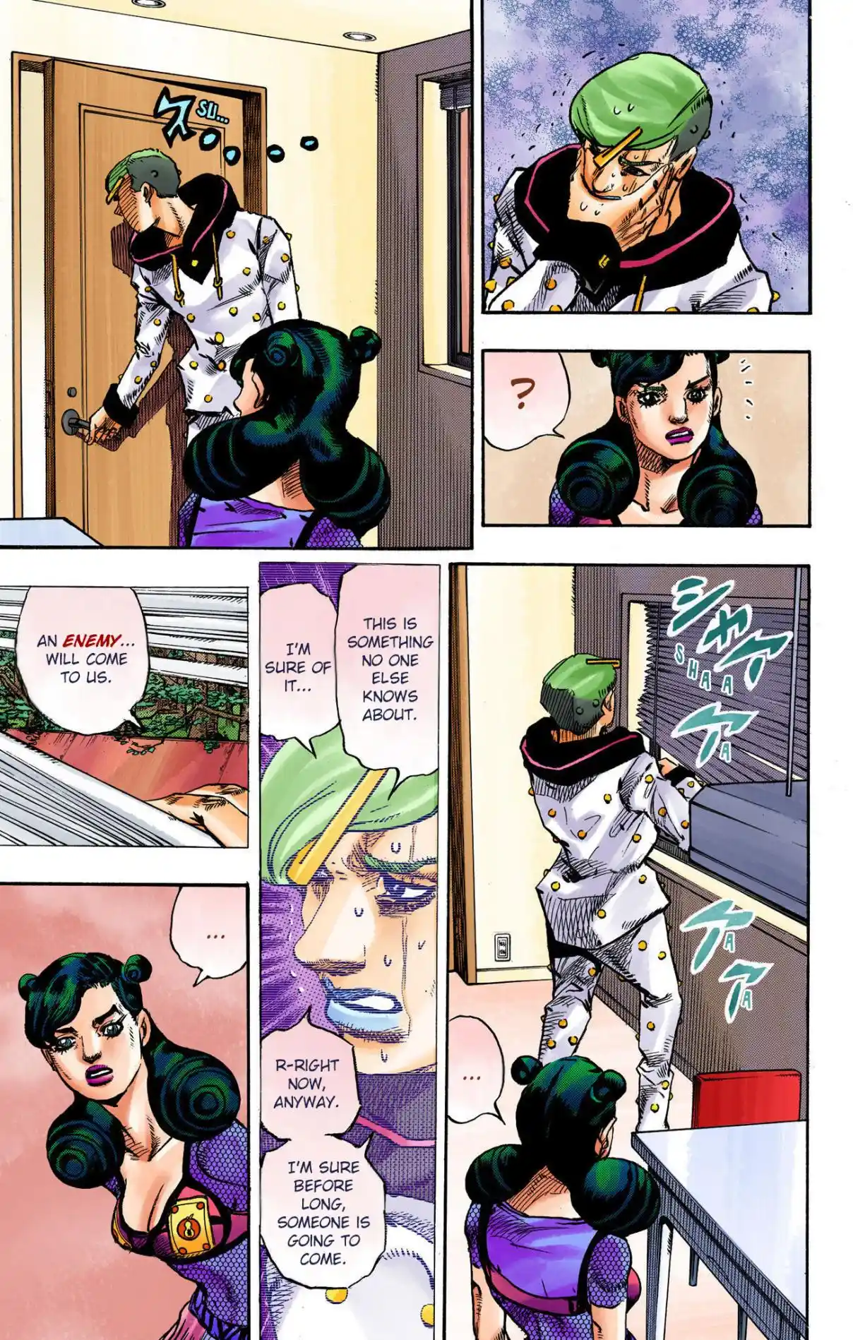 JoJo's Bizarre Adventure Part 8 - JoJolion (Official Colored) 107