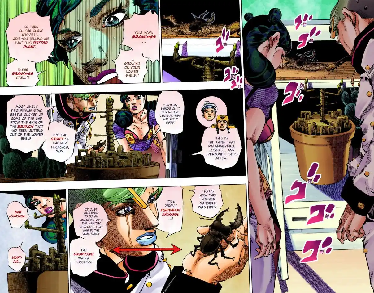 JoJo's Bizarre Adventure Part 8 - JoJolion (Official Colored) 107