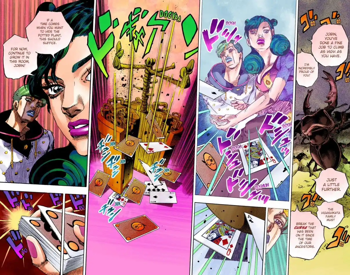 JoJo's Bizarre Adventure Part 8 - JoJolion (Official Colored) 107