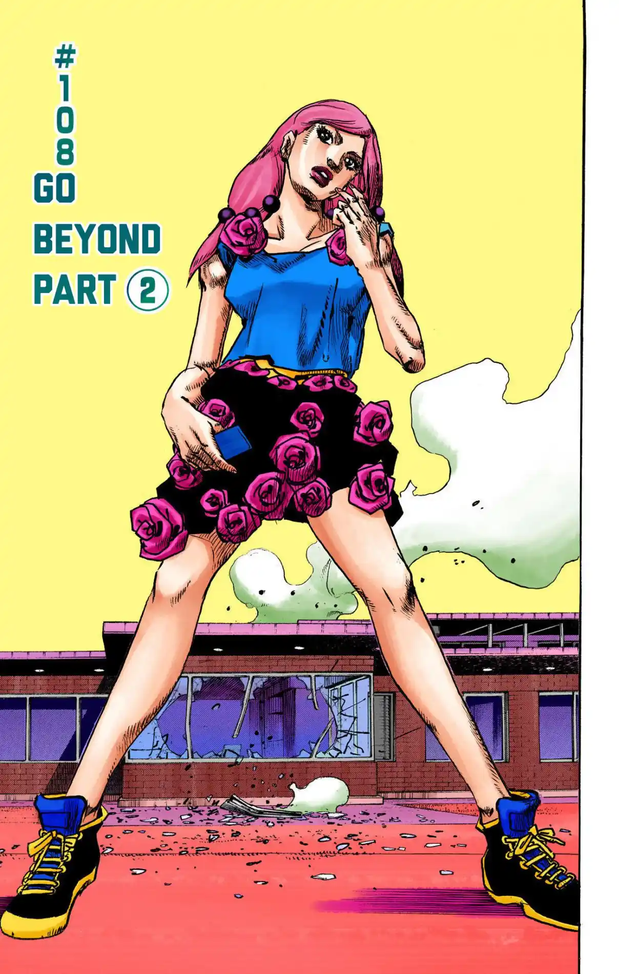 JoJo's Bizarre Adventure Part 8 - JoJolion (Official Colored) 108