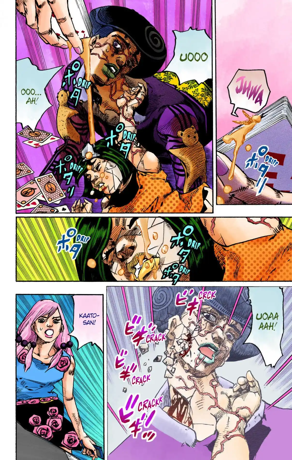 JoJo's Bizarre Adventure Part 8 - JoJolion (Official Colored) 108