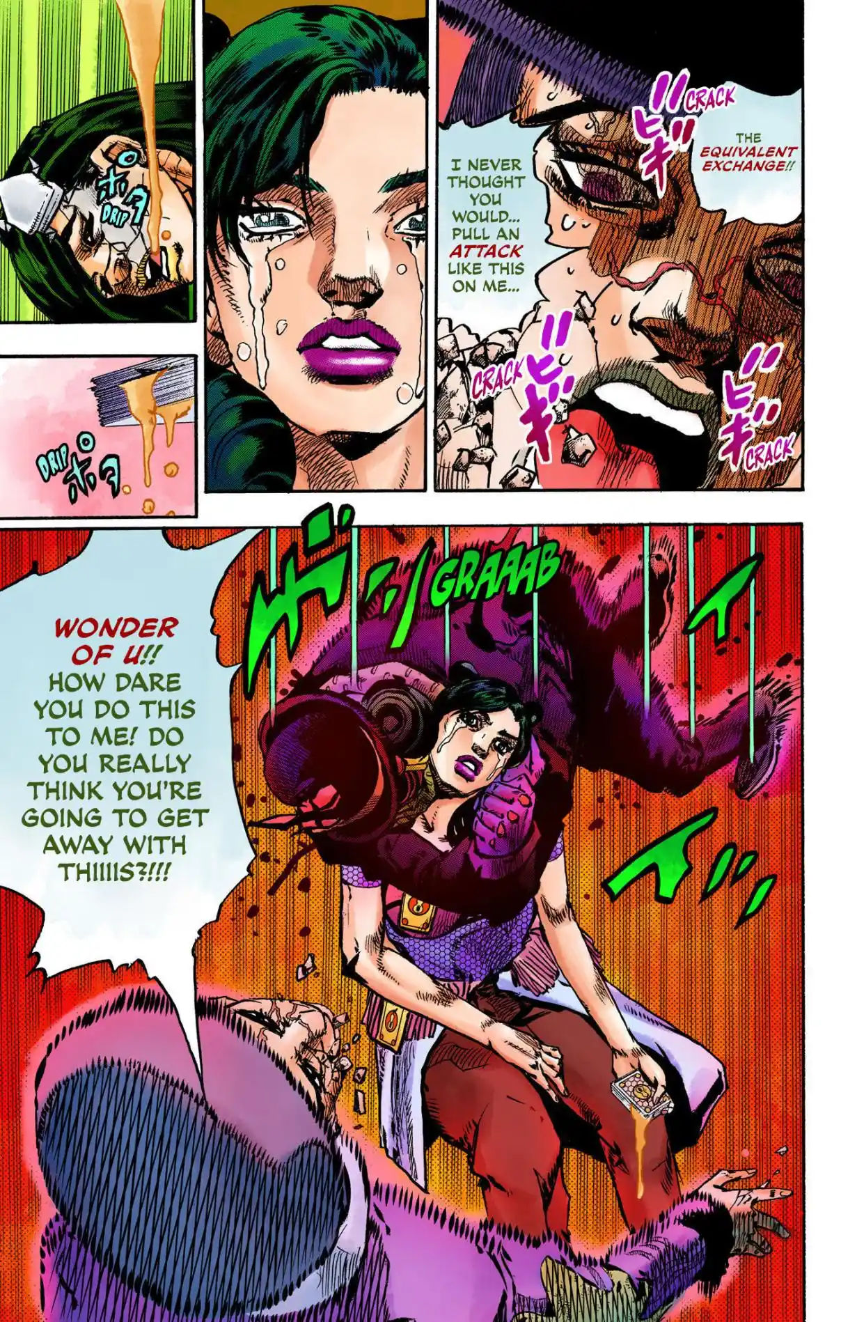 JoJo's Bizarre Adventure Part 8 - JoJolion (Official Colored) 108