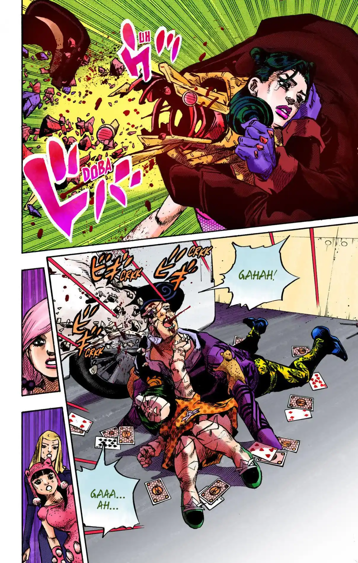 JoJo's Bizarre Adventure Part 8 - JoJolion (Official Colored) 108