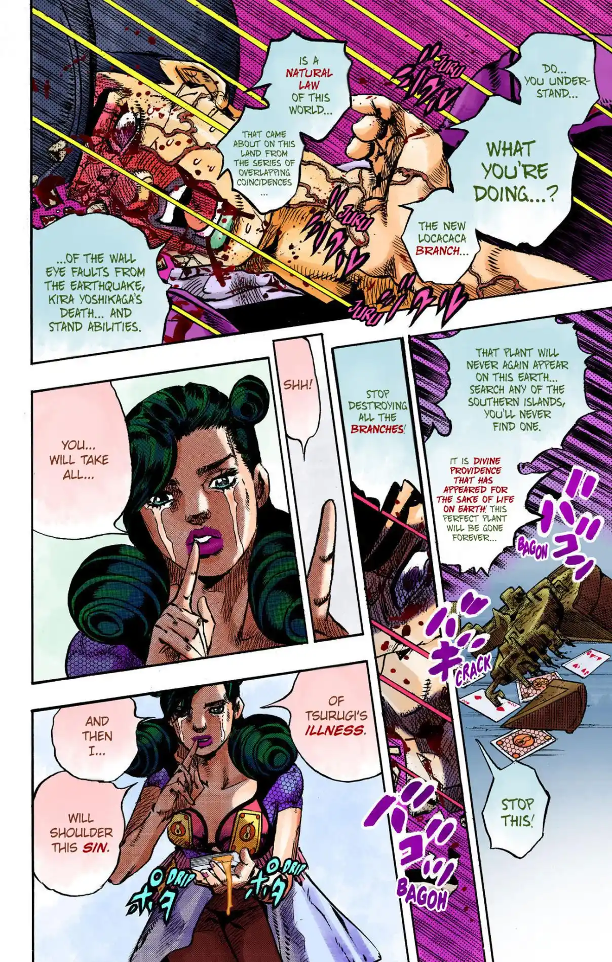 JoJo's Bizarre Adventure Part 8 - JoJolion (Official Colored) 108