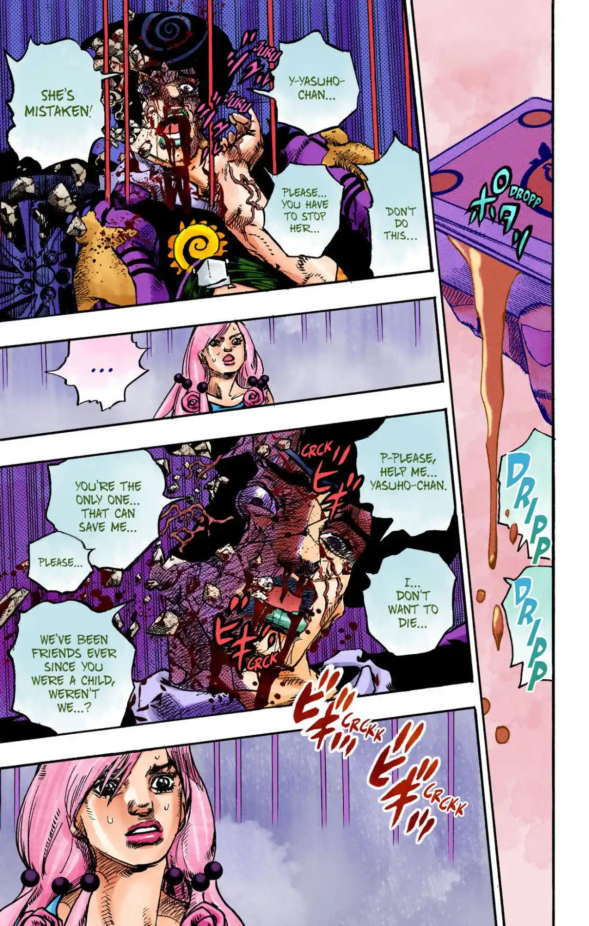JoJo's Bizarre Adventure Part 8 - JoJolion (Official Colored) 108