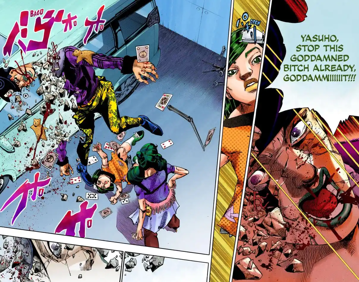 JoJo's Bizarre Adventure Part 8 - JoJolion (Official Colored) 108
