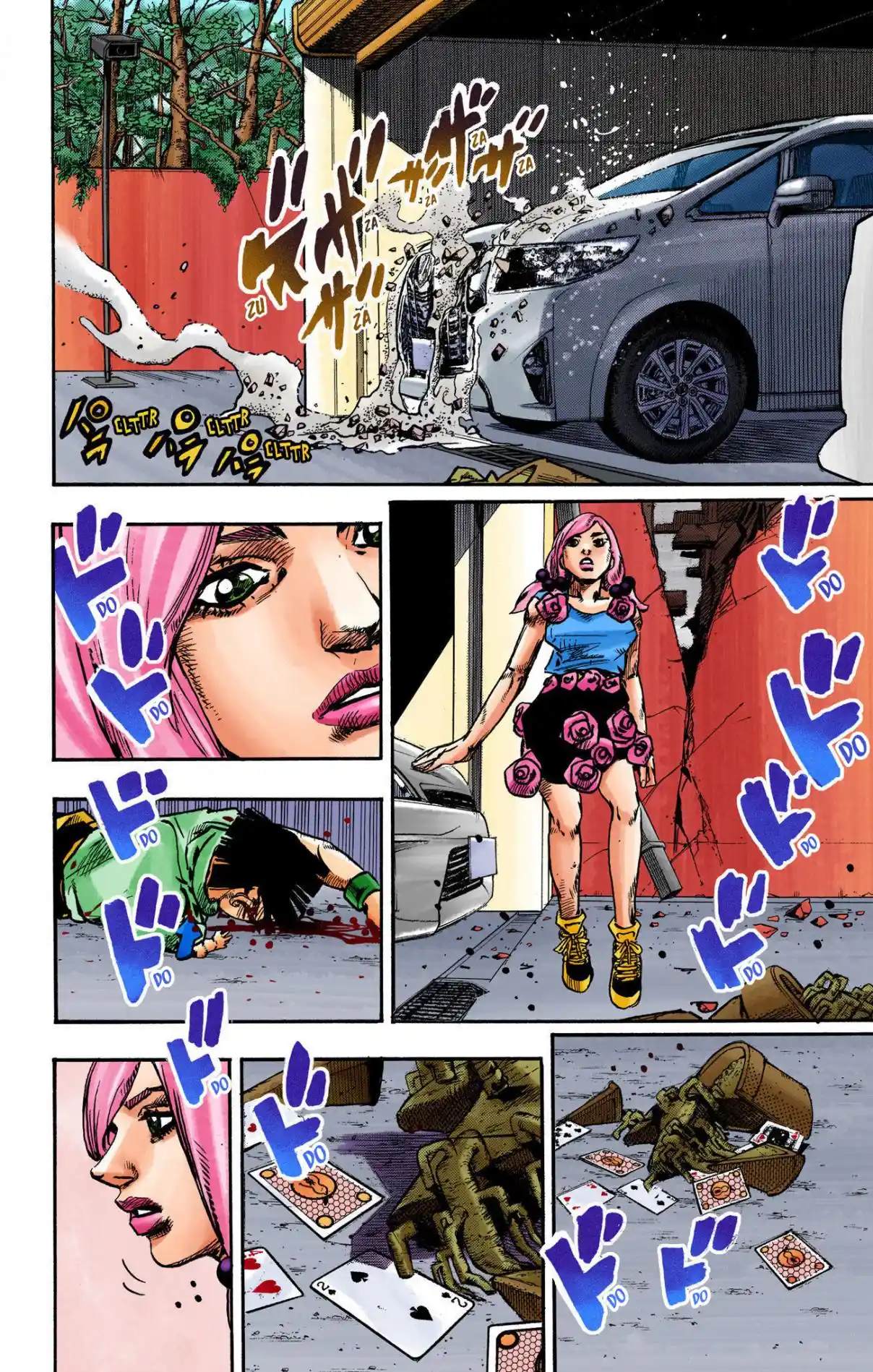 JoJo's Bizarre Adventure Part 8 - JoJolion (Official Colored) 108
