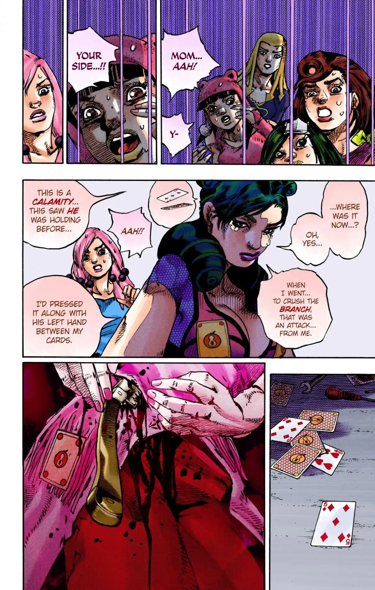 JoJo's Bizarre Adventure Part 8 - JoJolion (Official Colored) 108