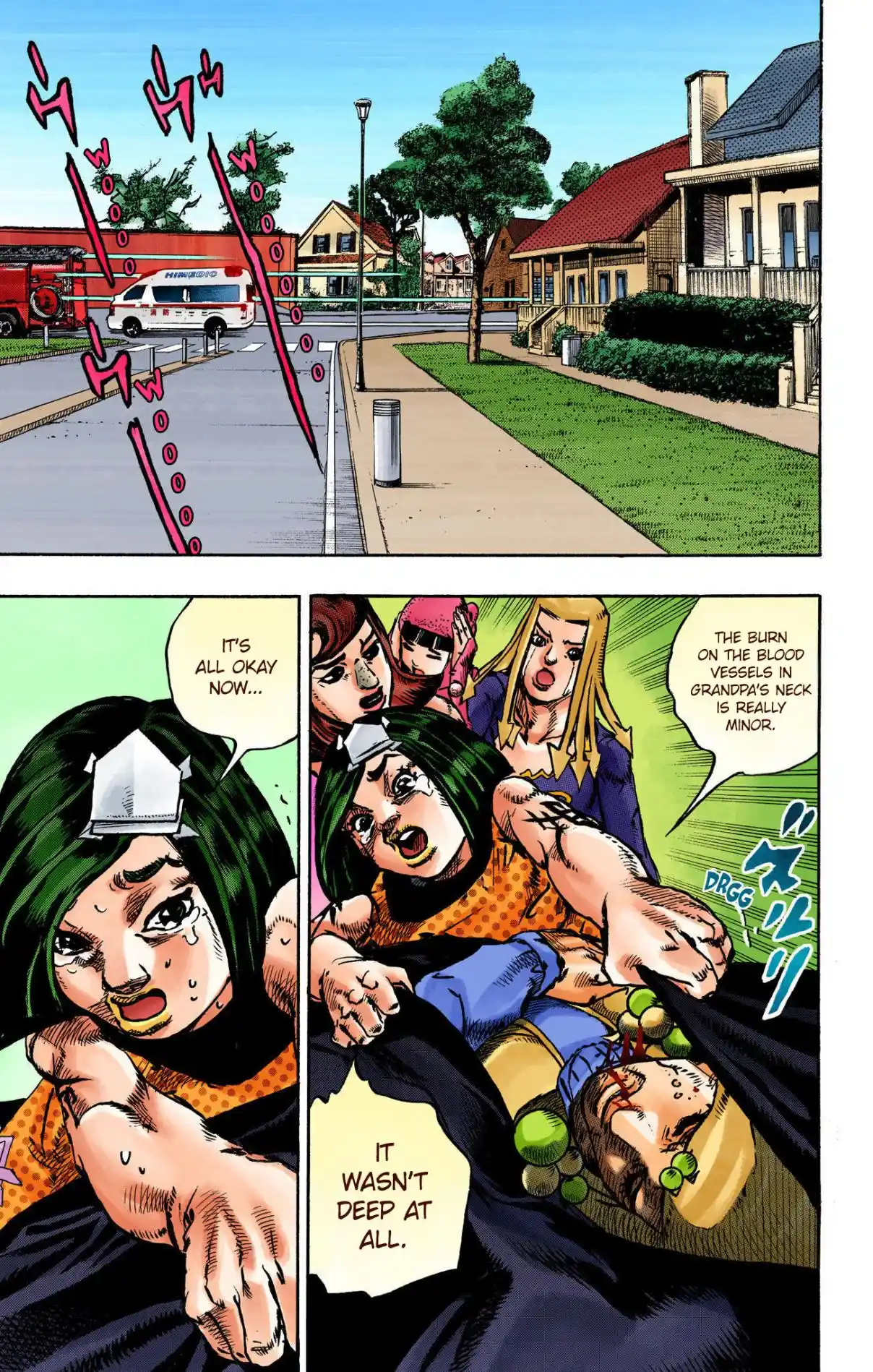 JoJo's Bizarre Adventure Part 8 - JoJolion (Official Colored) 108